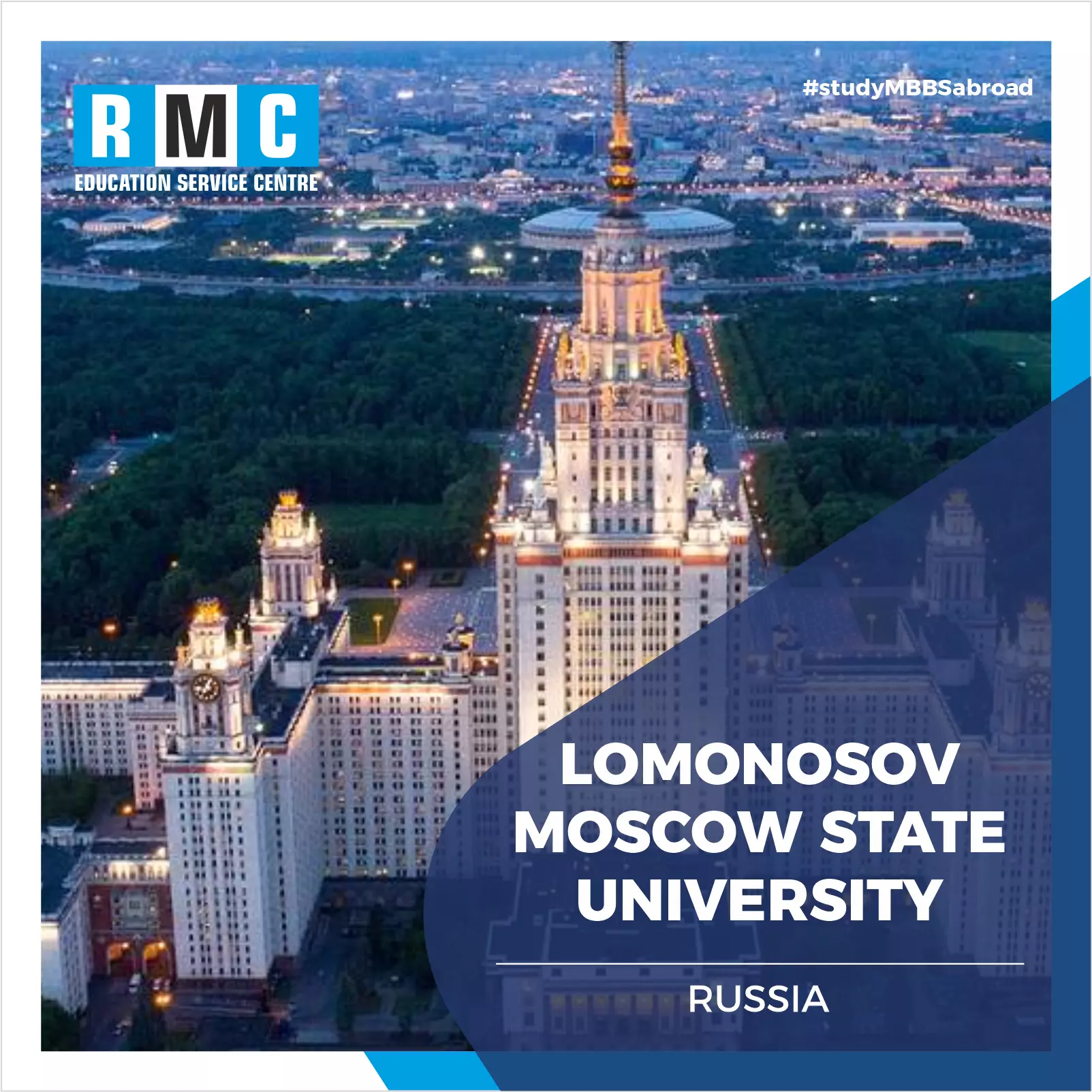 Lomonosov Moscow State University 