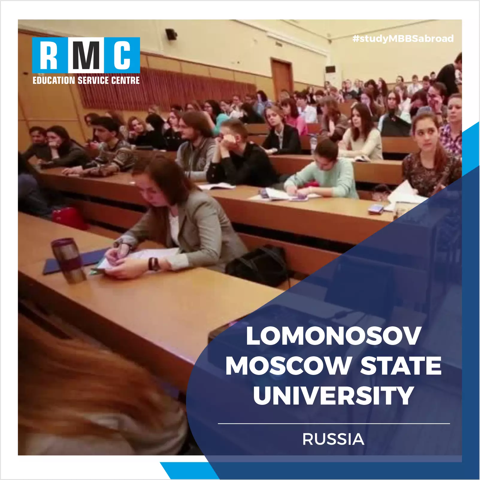 Lomonosov Moscow State University 