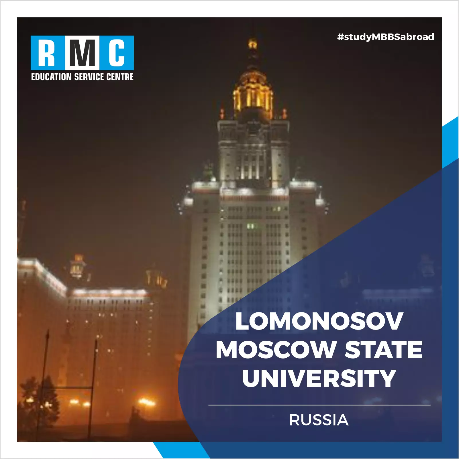 Lomonosov Moscow State University 