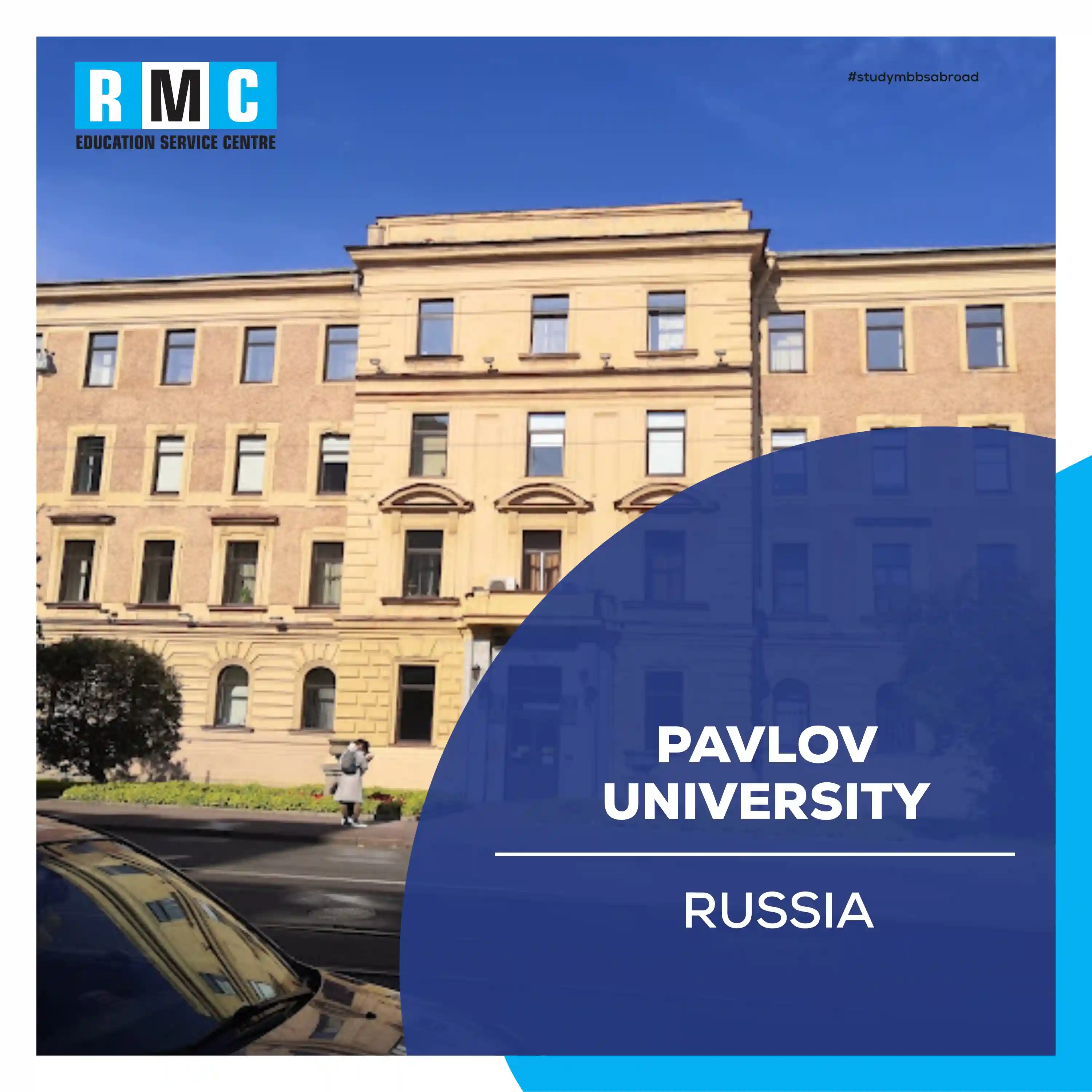 Pavlov University