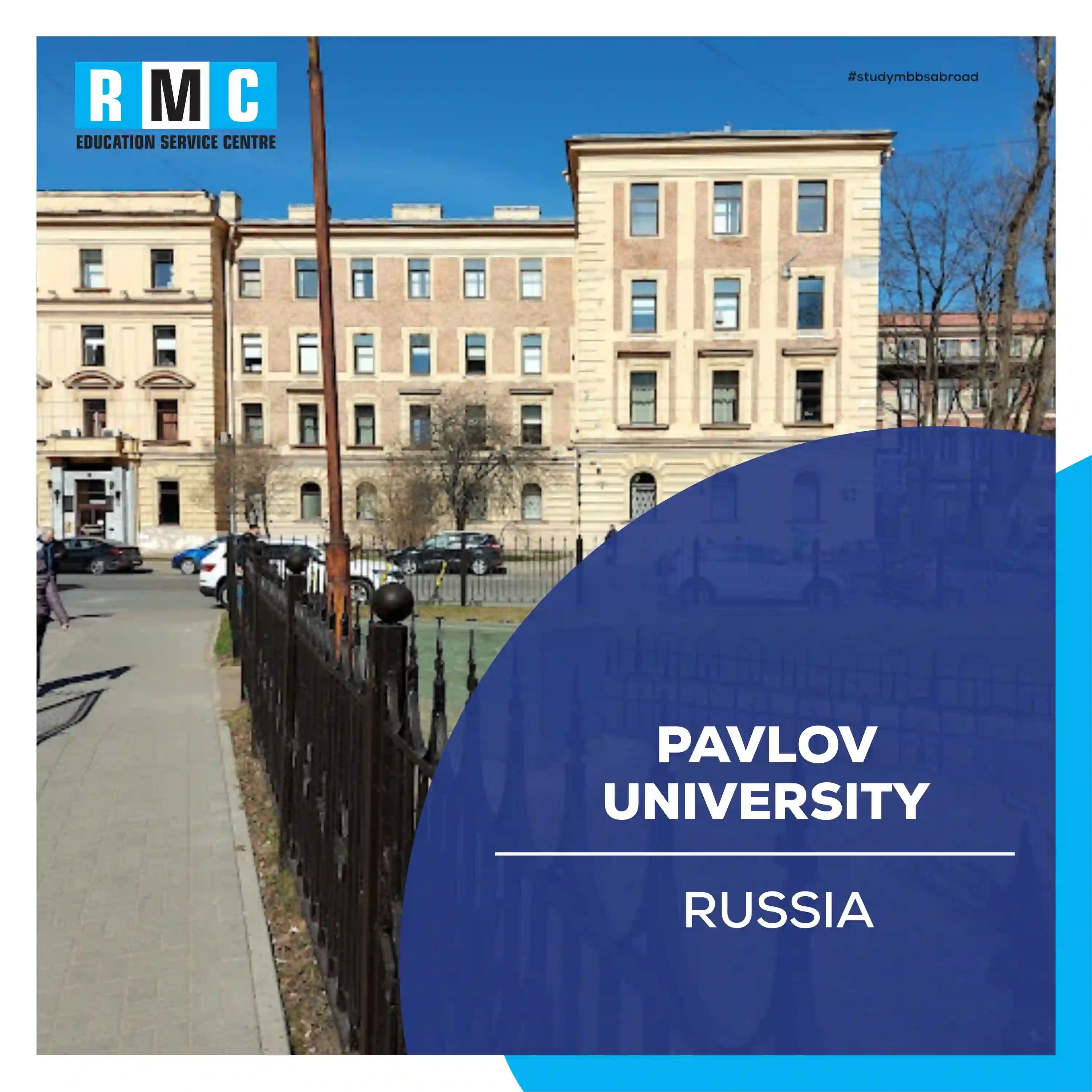 Pavlov University1