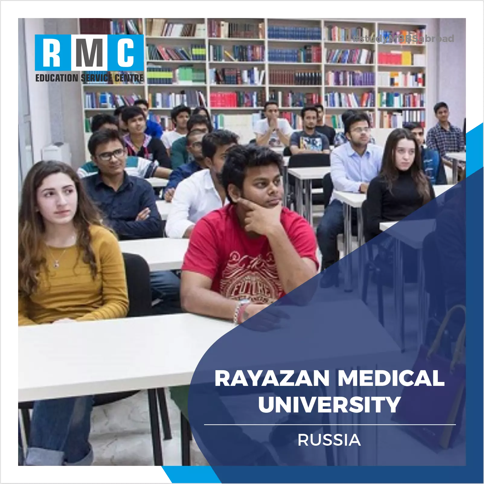 Ryazan State Medical University