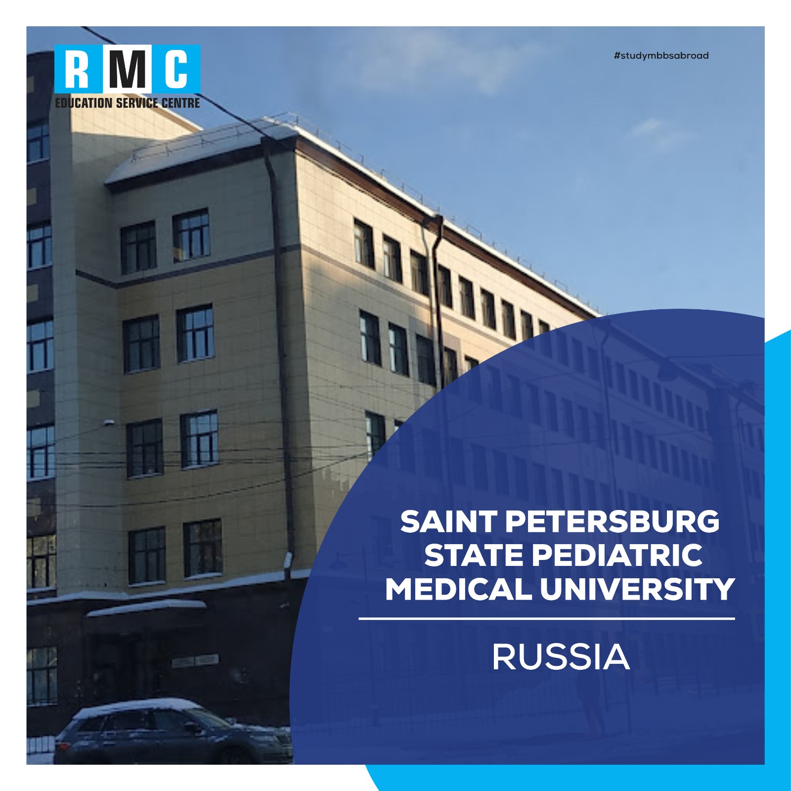 Saint Petersburg State Pediatric Medical University