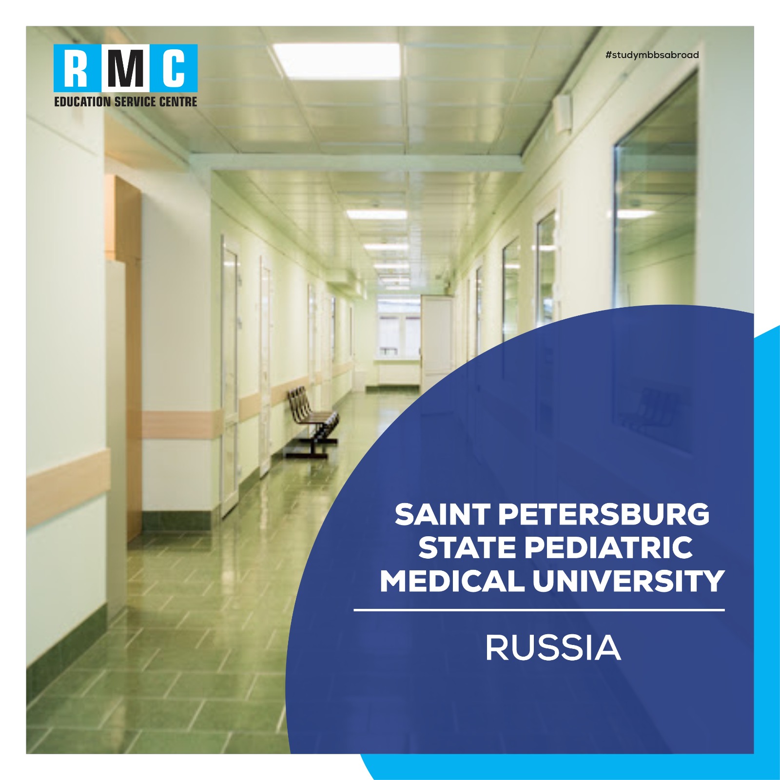 Saint Petersburg State Pediatric Medical University