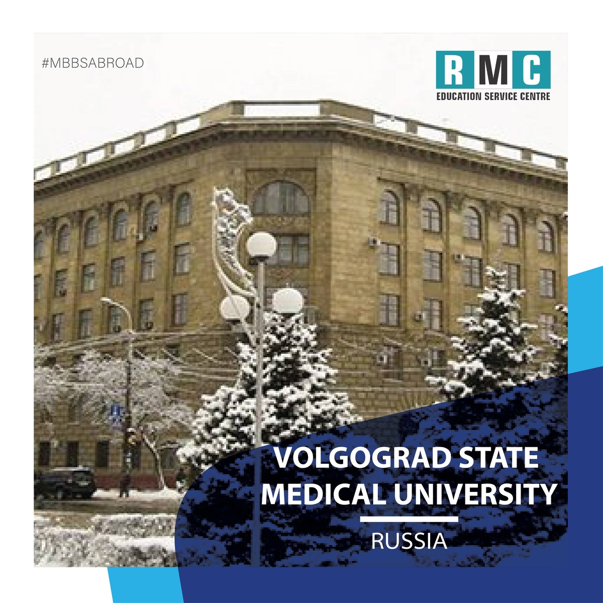 Volgograd State Medical University