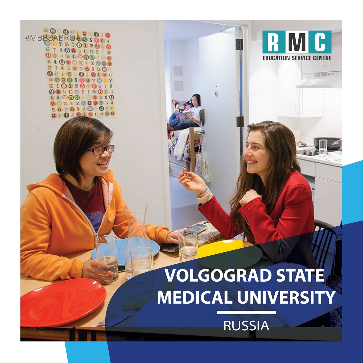 Volgograd State Medical University