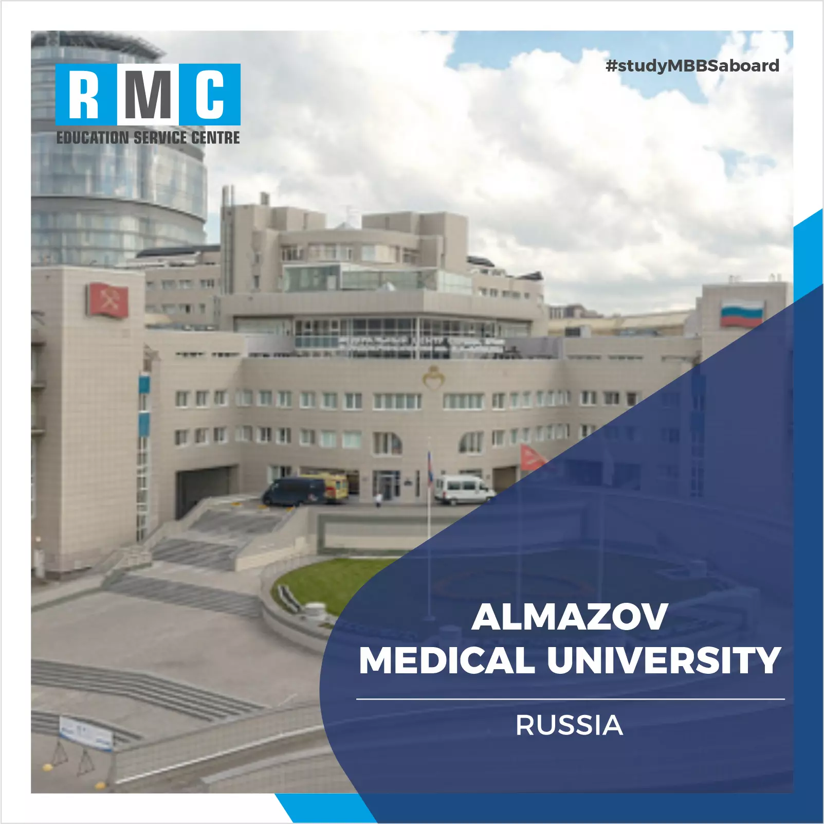 Almazov National Medical Research Centre