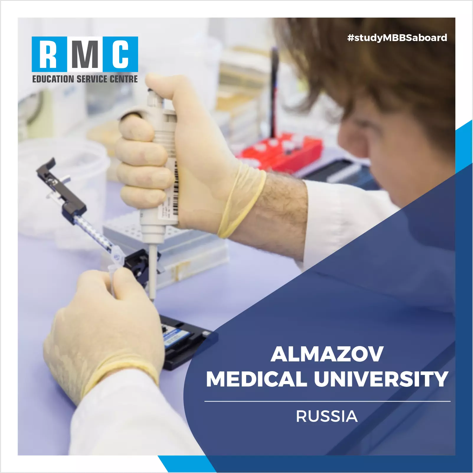 Almazov National Medical Research Centre