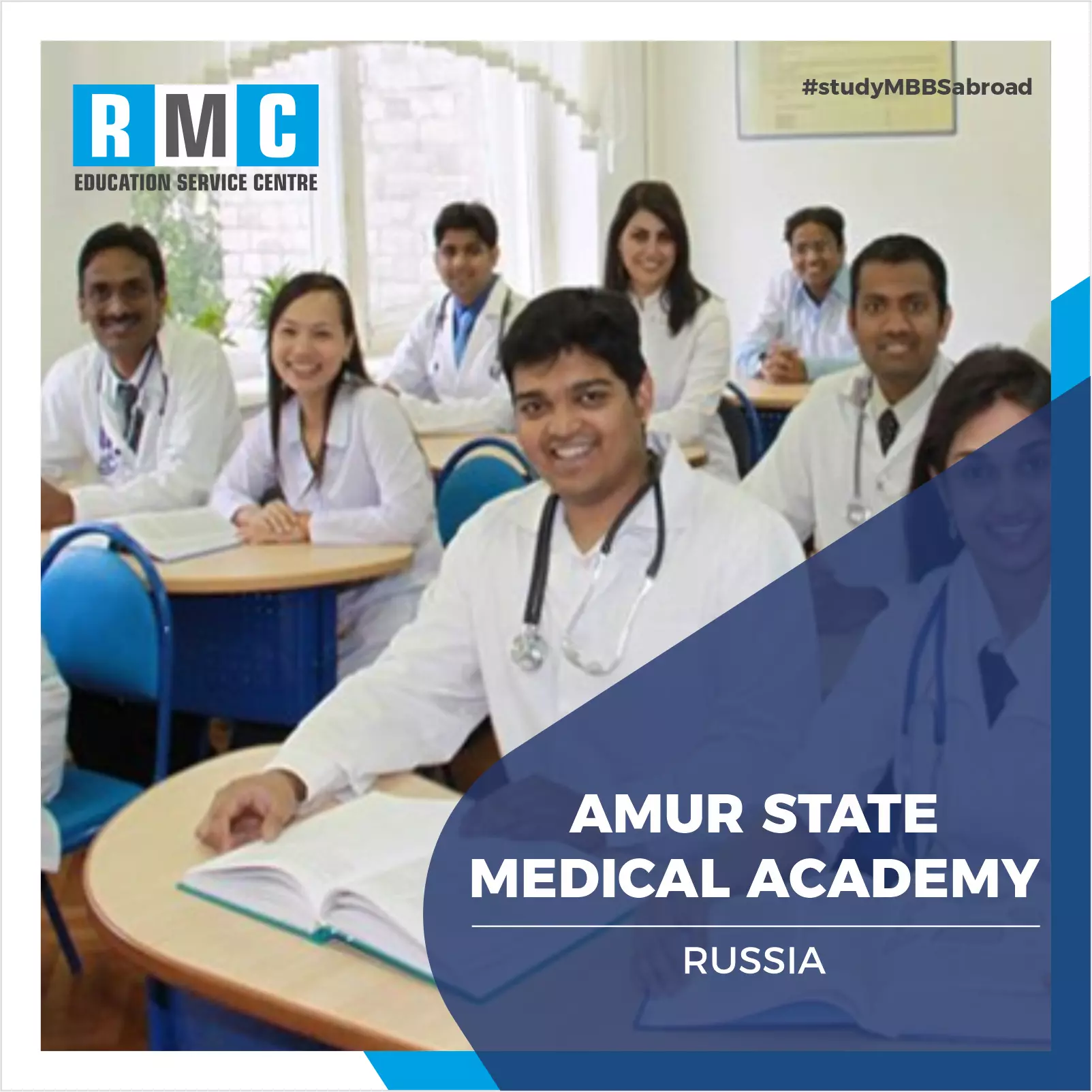  Amur State Medical Academy
