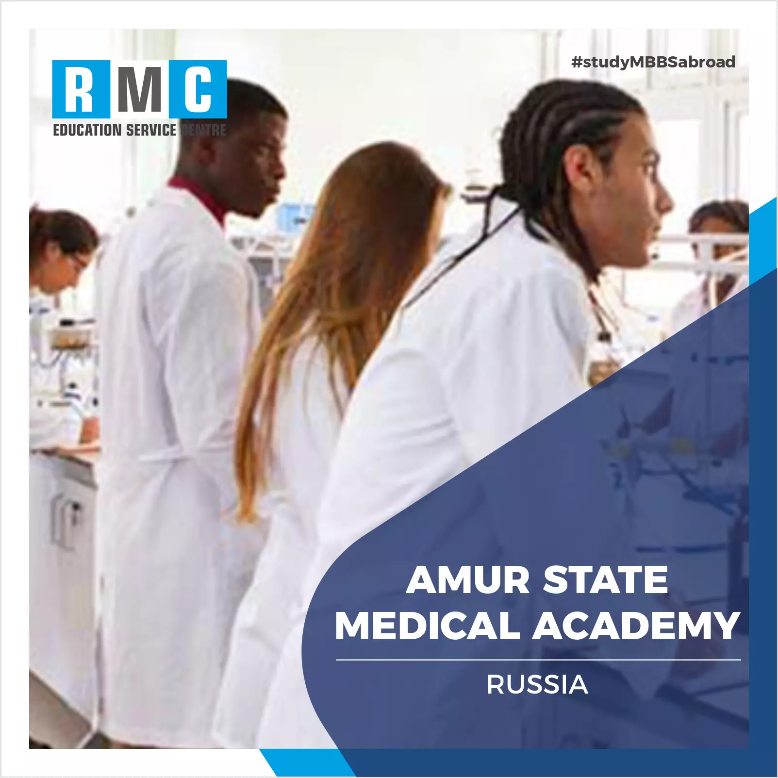  Amur State Medical Academy