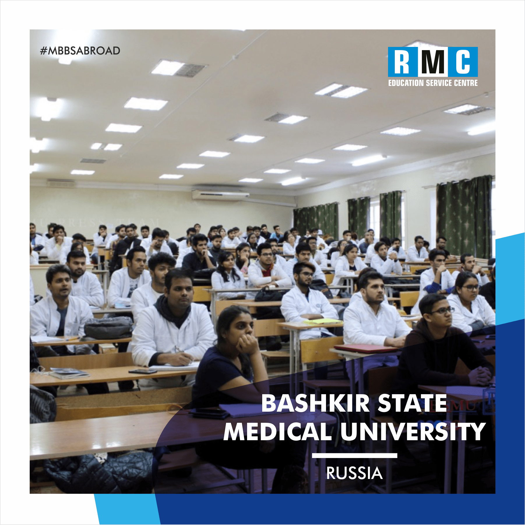 Bashkir State Medical University