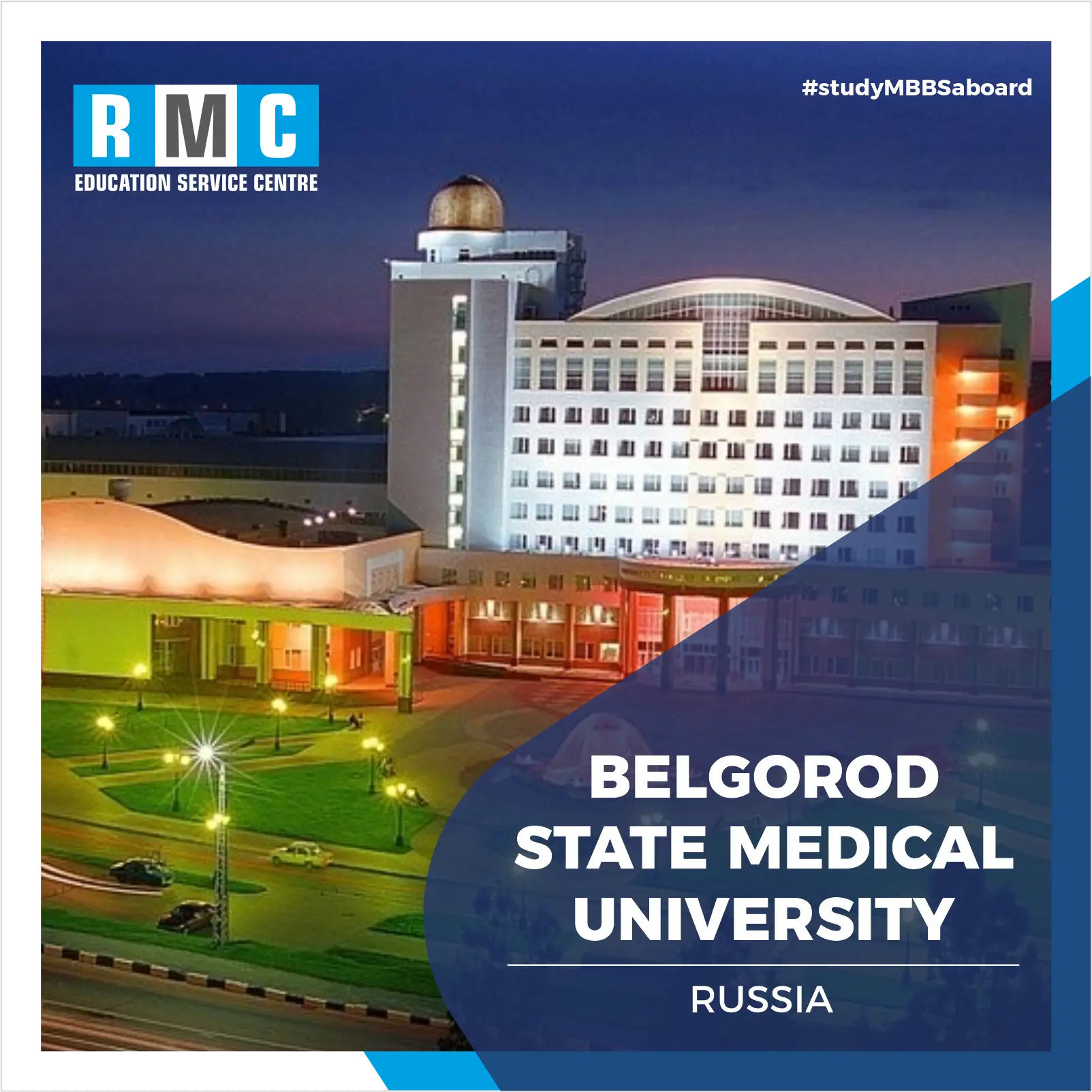 Belgorod State University