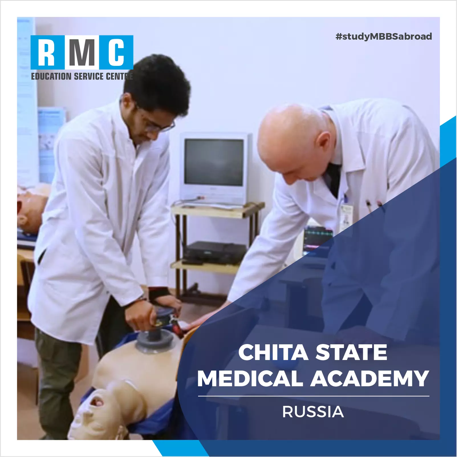  Chita State Medical Academy