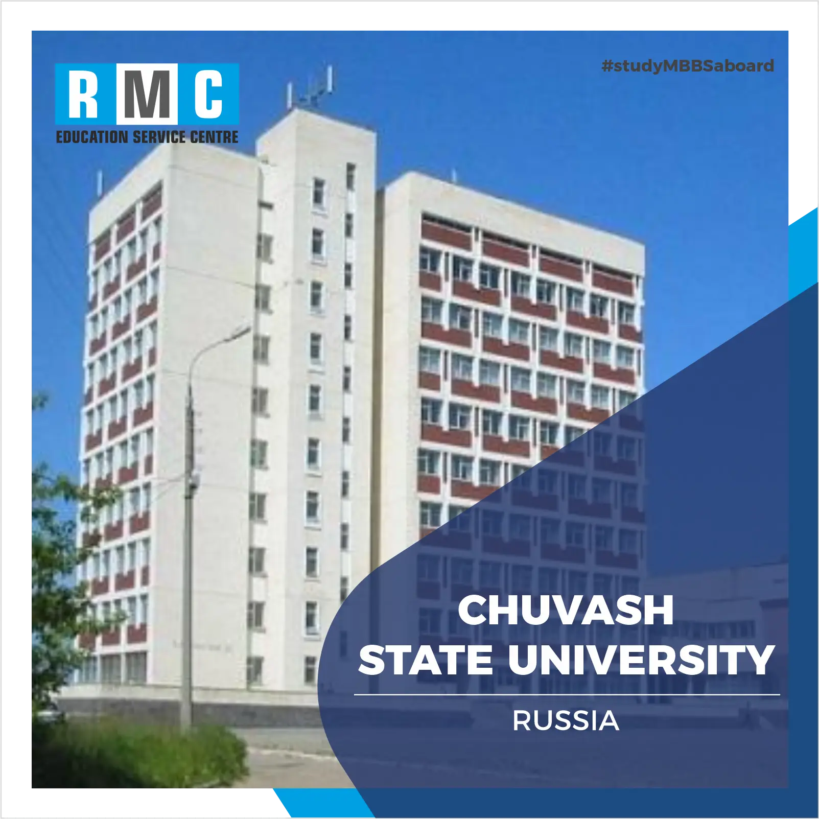 Chuvash State University