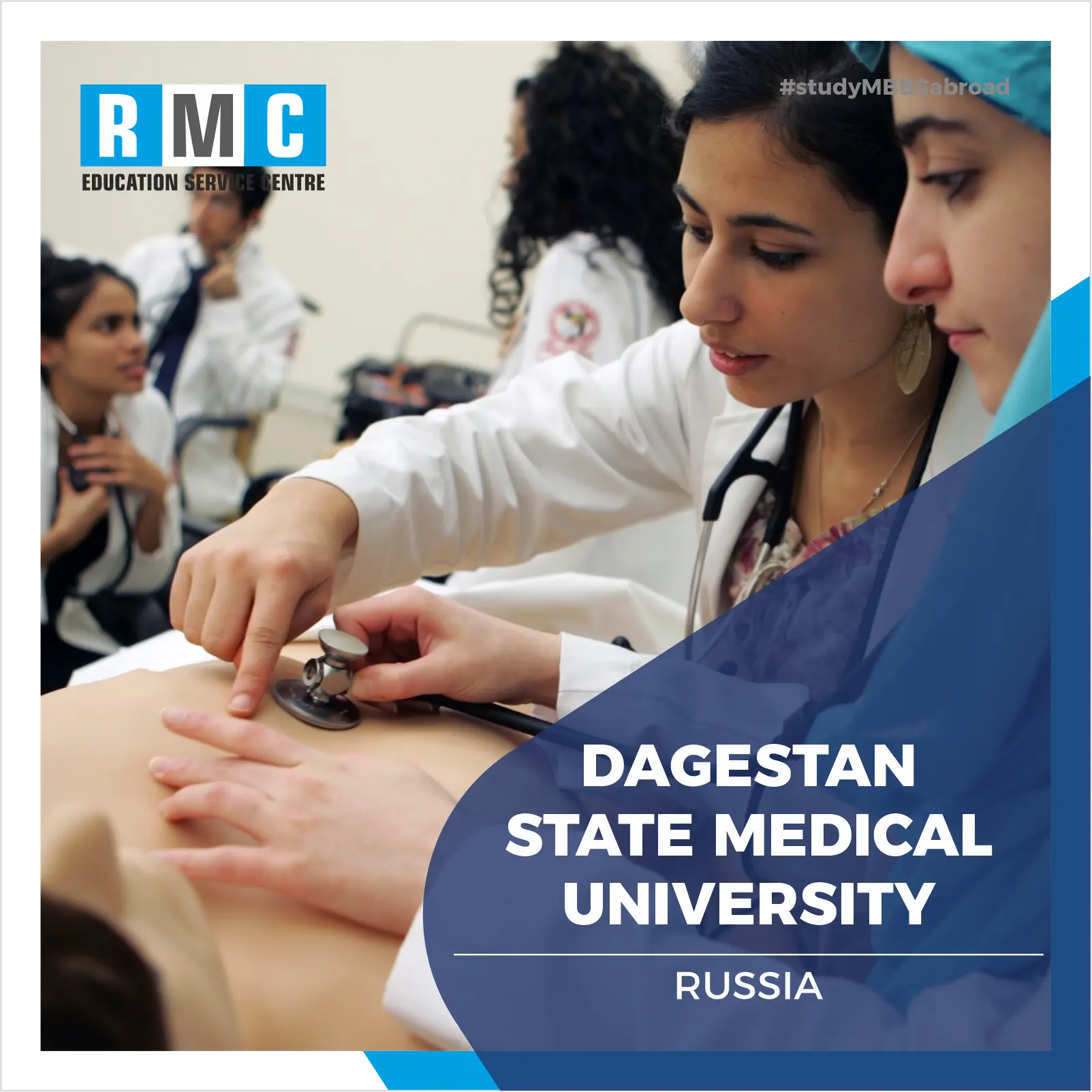 Dagestan State Medical University