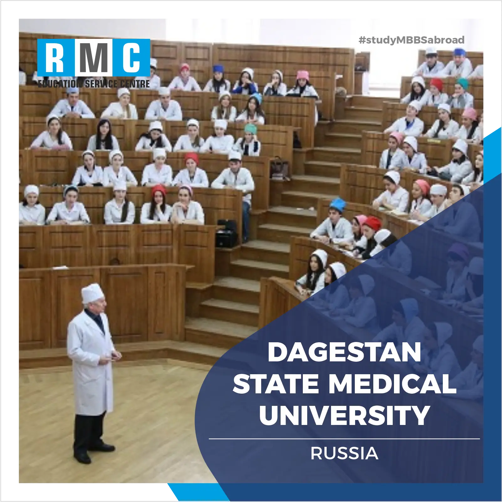 Dagestan State Medical University
