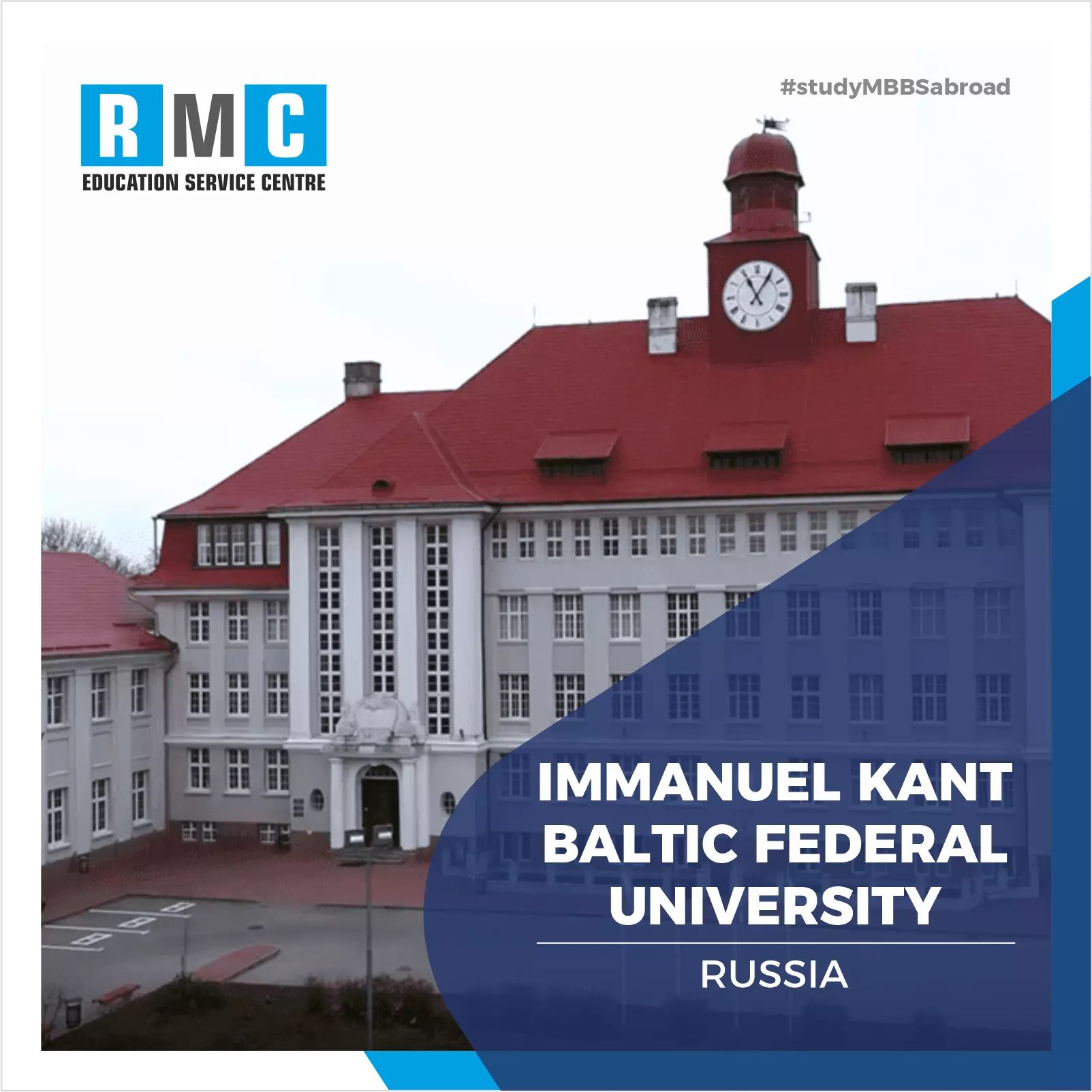 Immanuel Kant Baltic Federal University