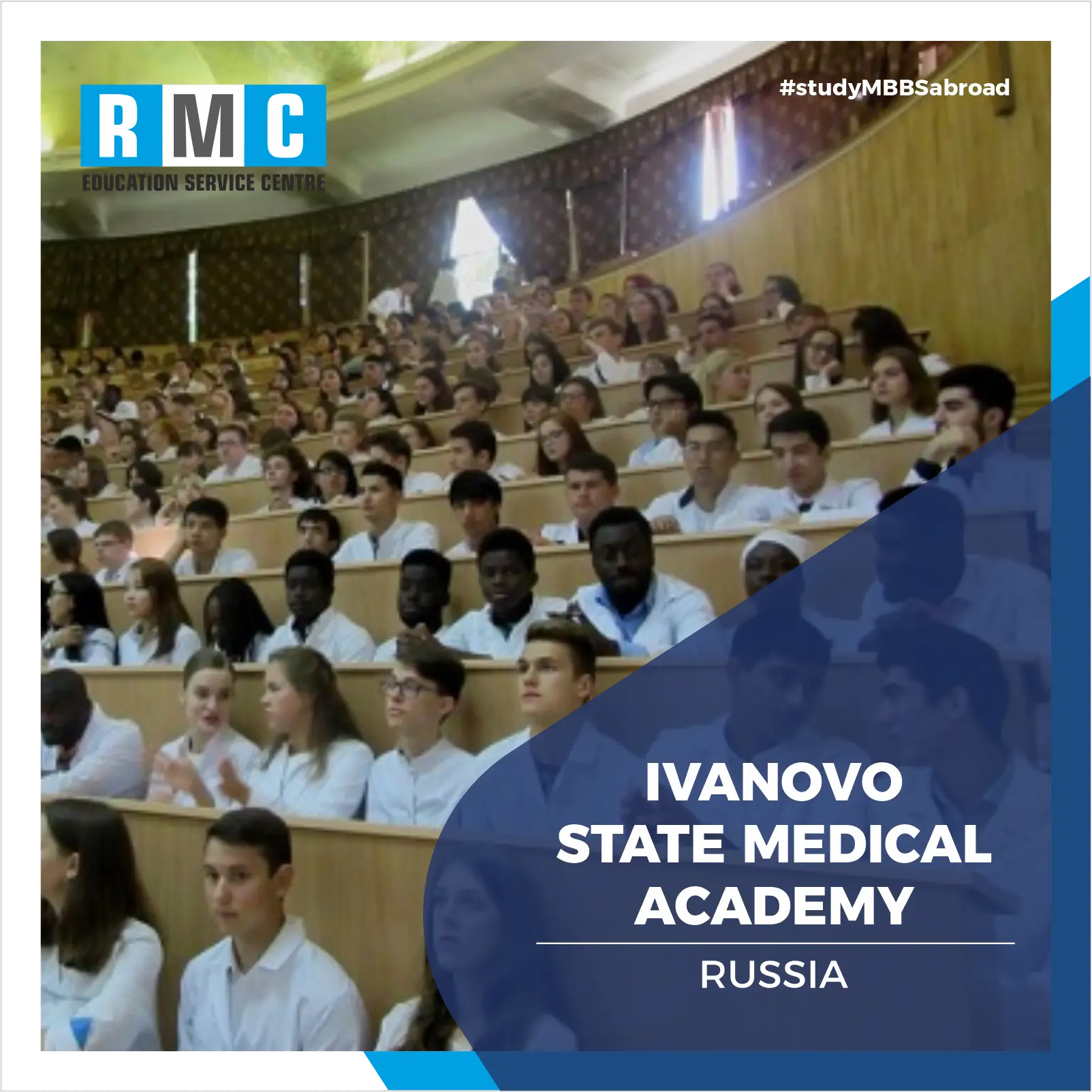 Ivanovo State Medical Academy