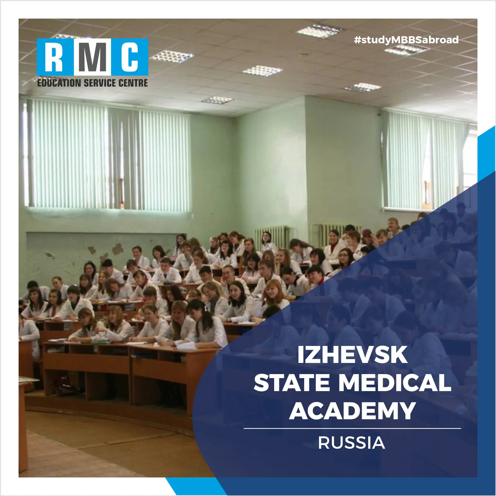 Izhevsk State Medical Academy