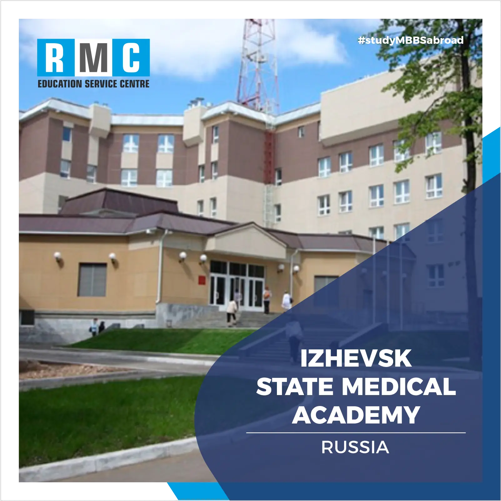 Izhevsk State Medical Academy