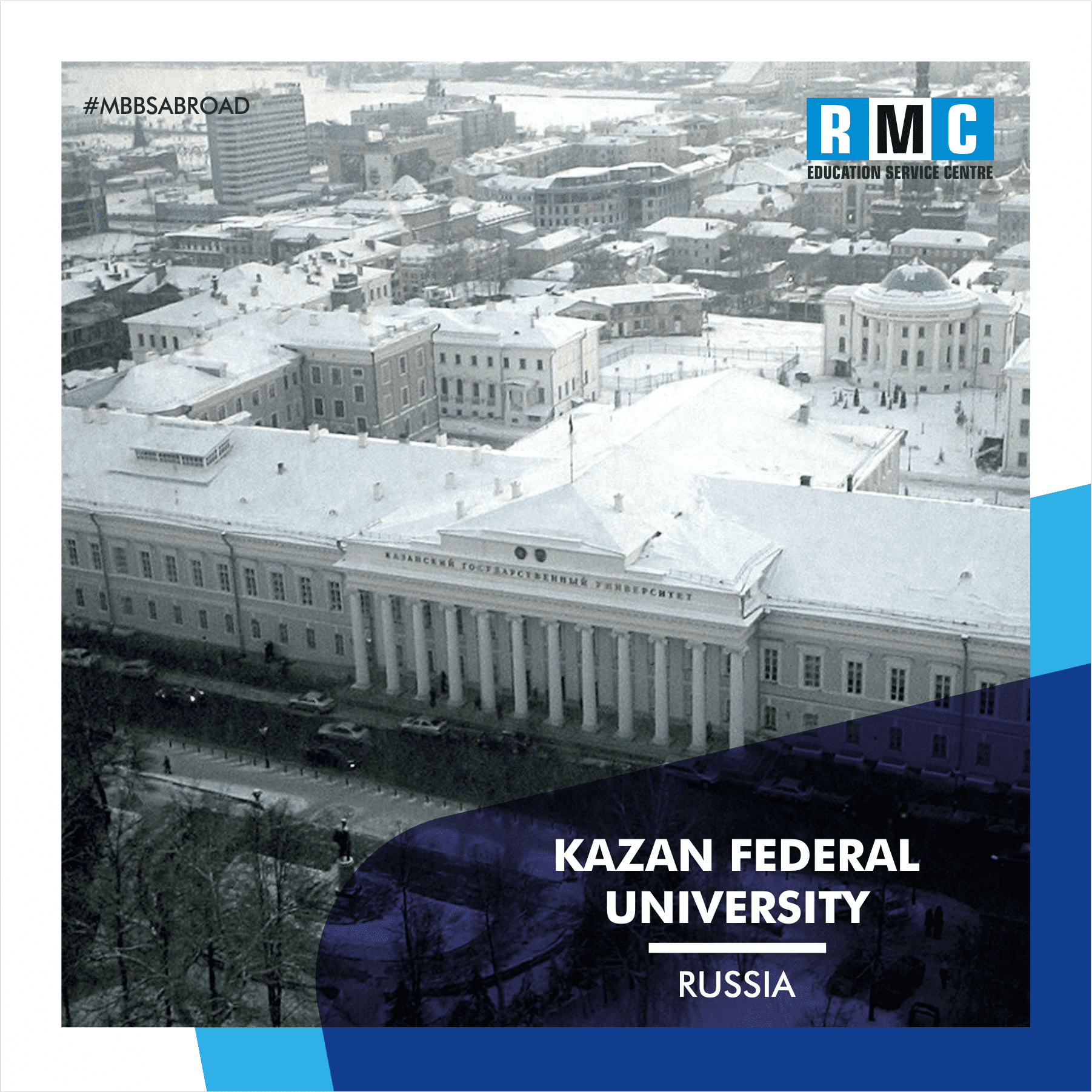 Kazan Federal University