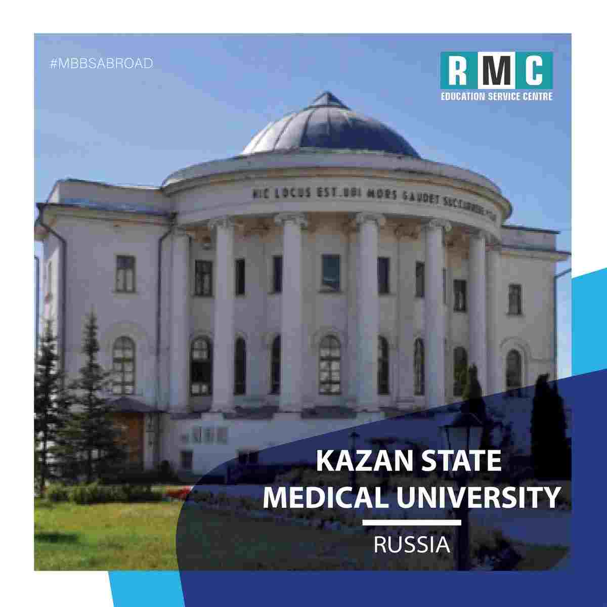 Kazan State Medical University