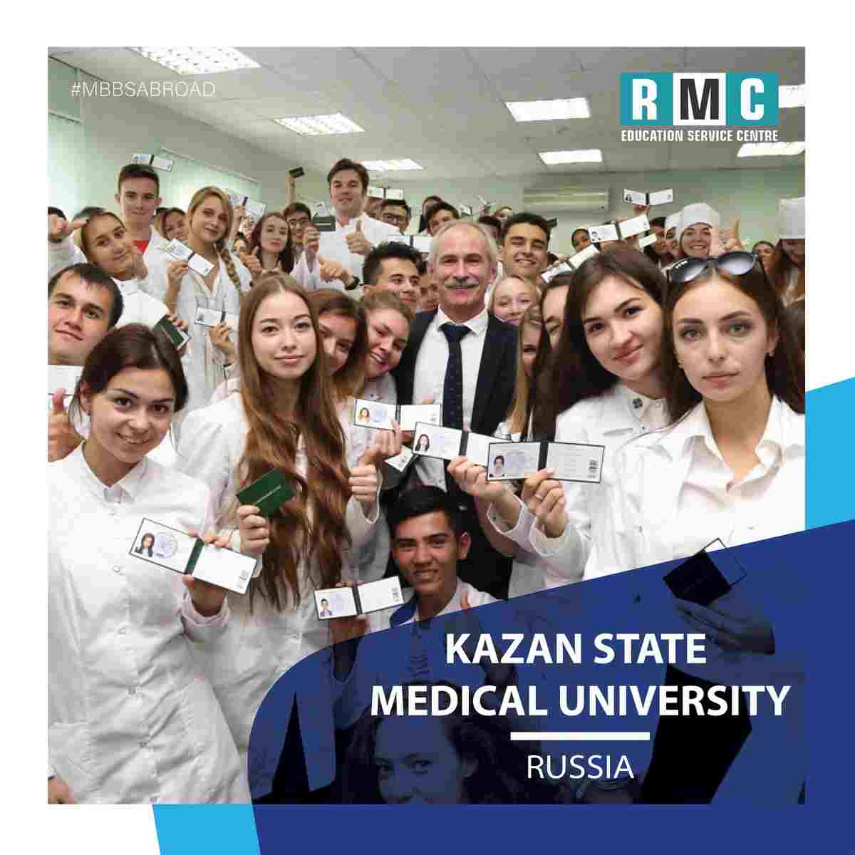 Kazan State Medical University