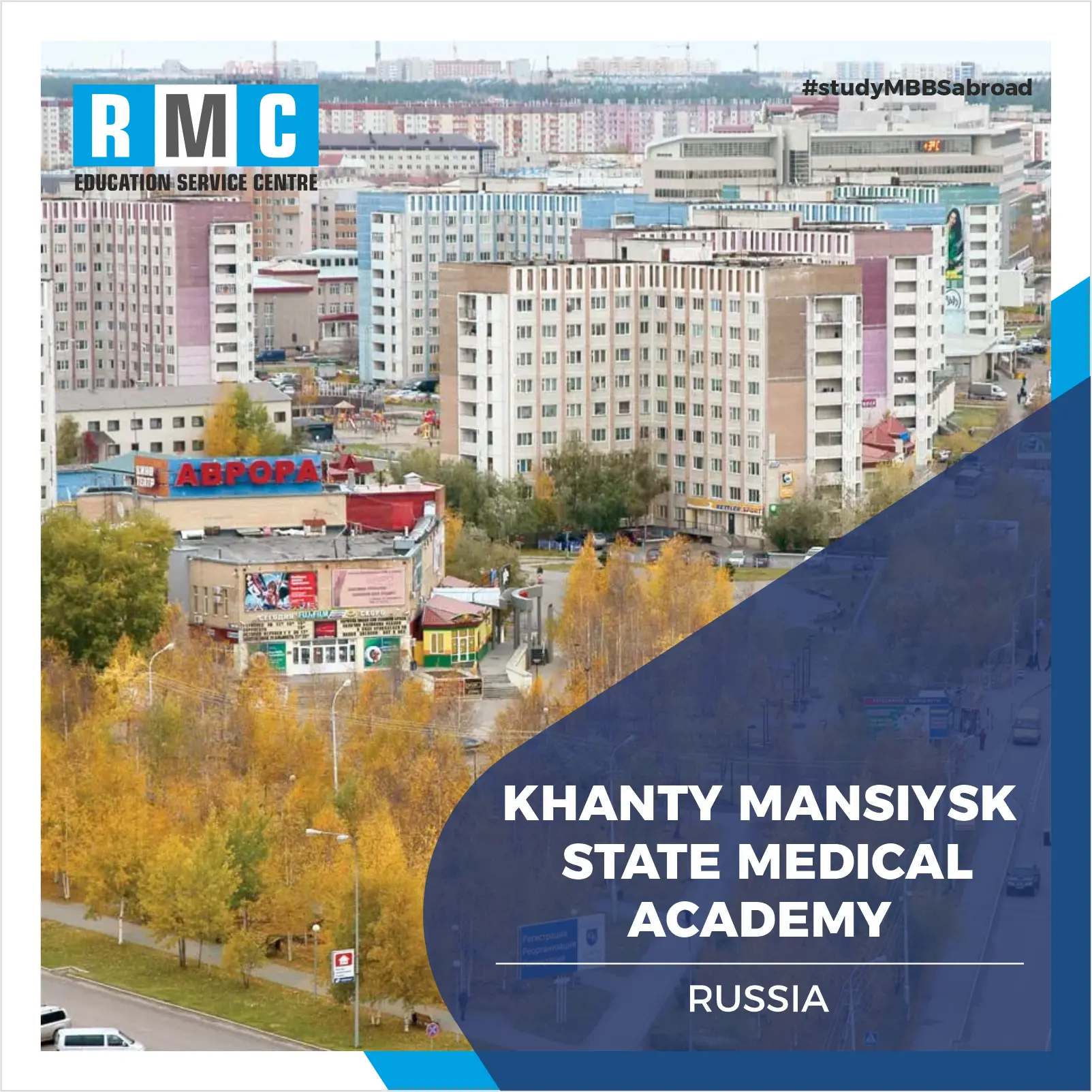 Khanty Mansiysk State Medical Academy