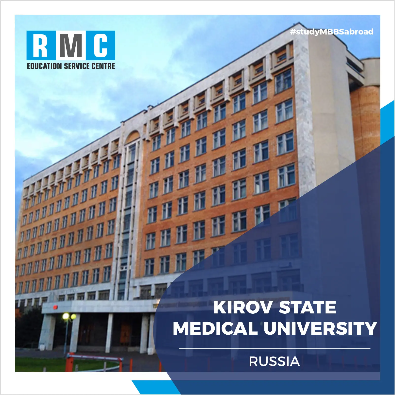 Kirov State Medical University