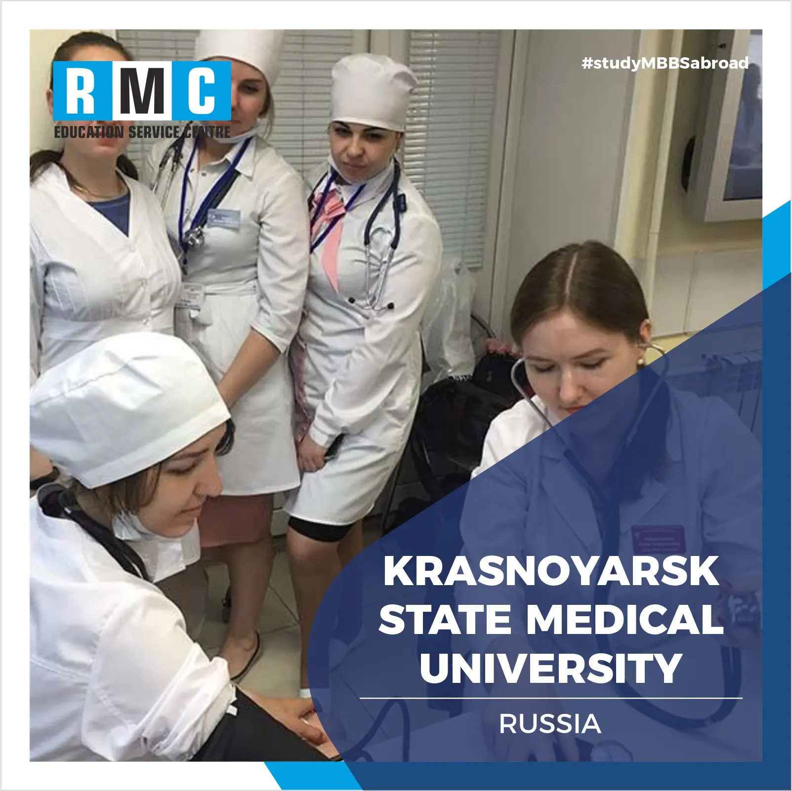 Krasnoyarsk State Medical University