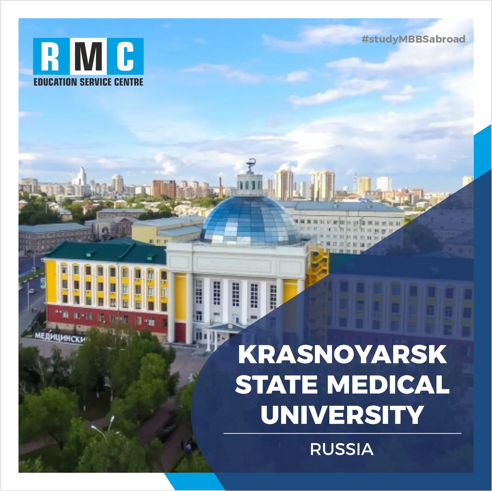 Krasnoyarsk State Medical University