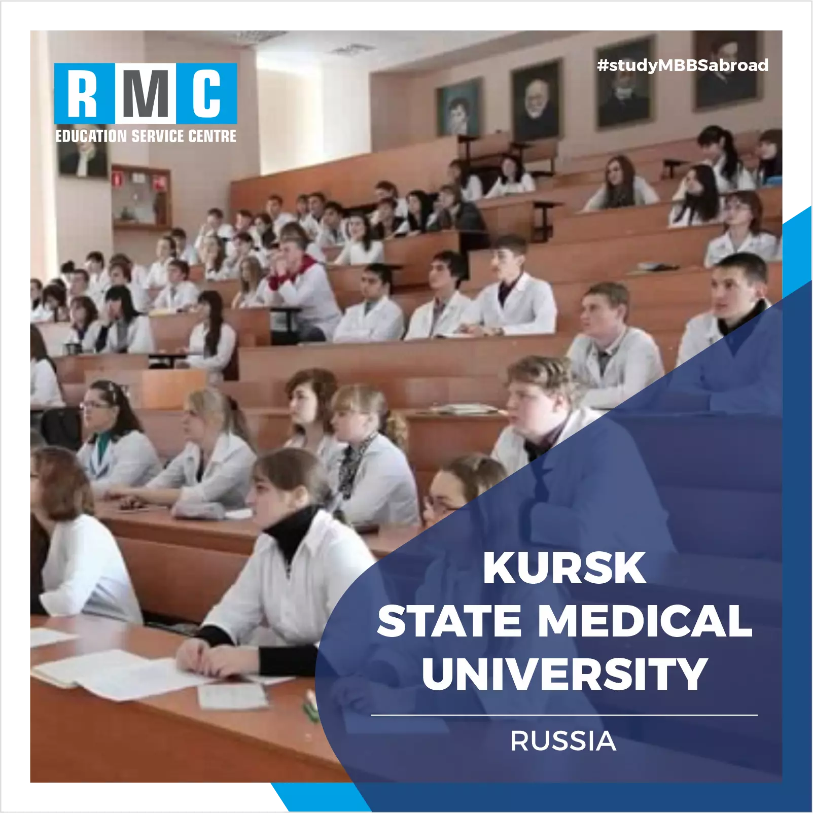 Kursk State Medical University