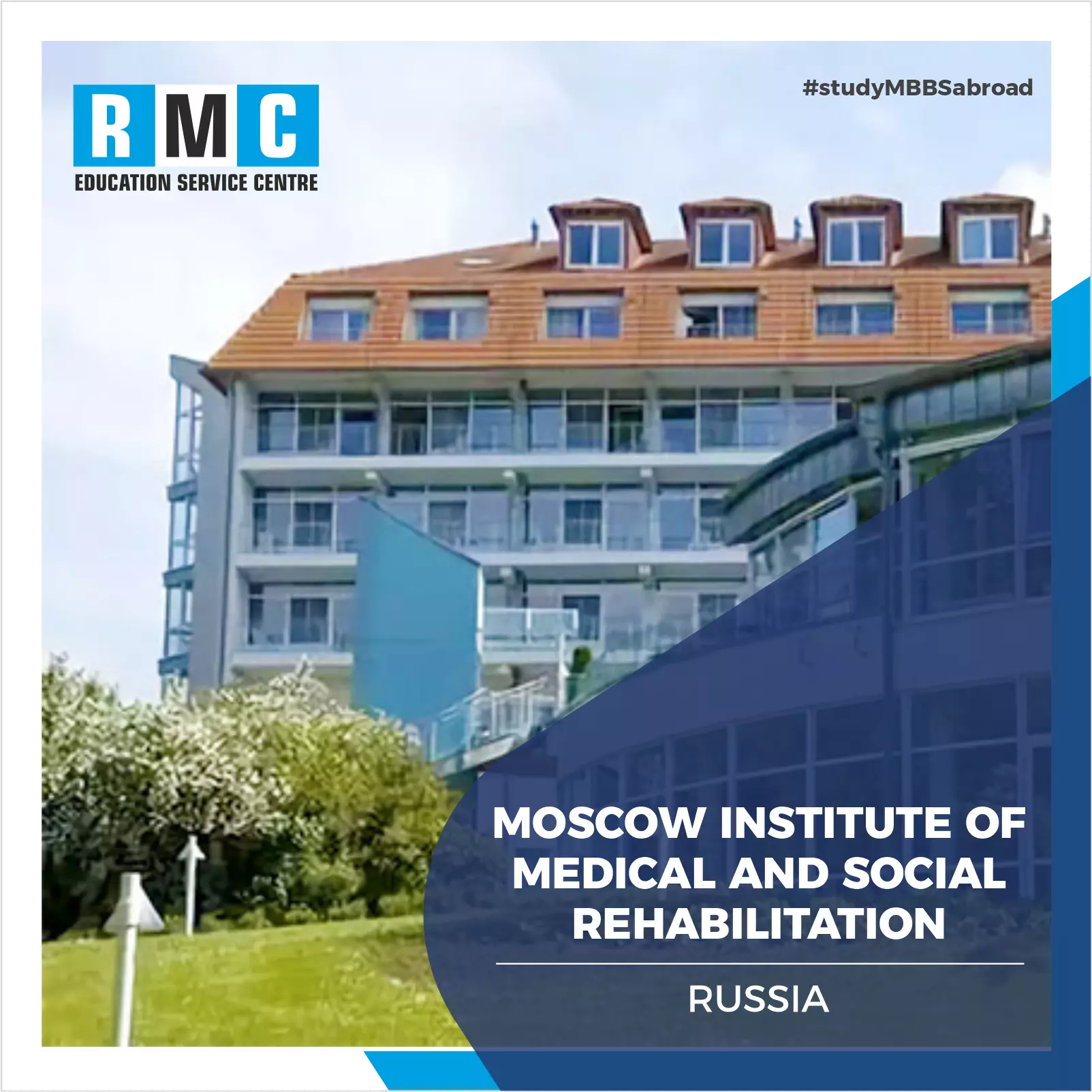 Moscow Institute of Medical and Social Rehabilitation 