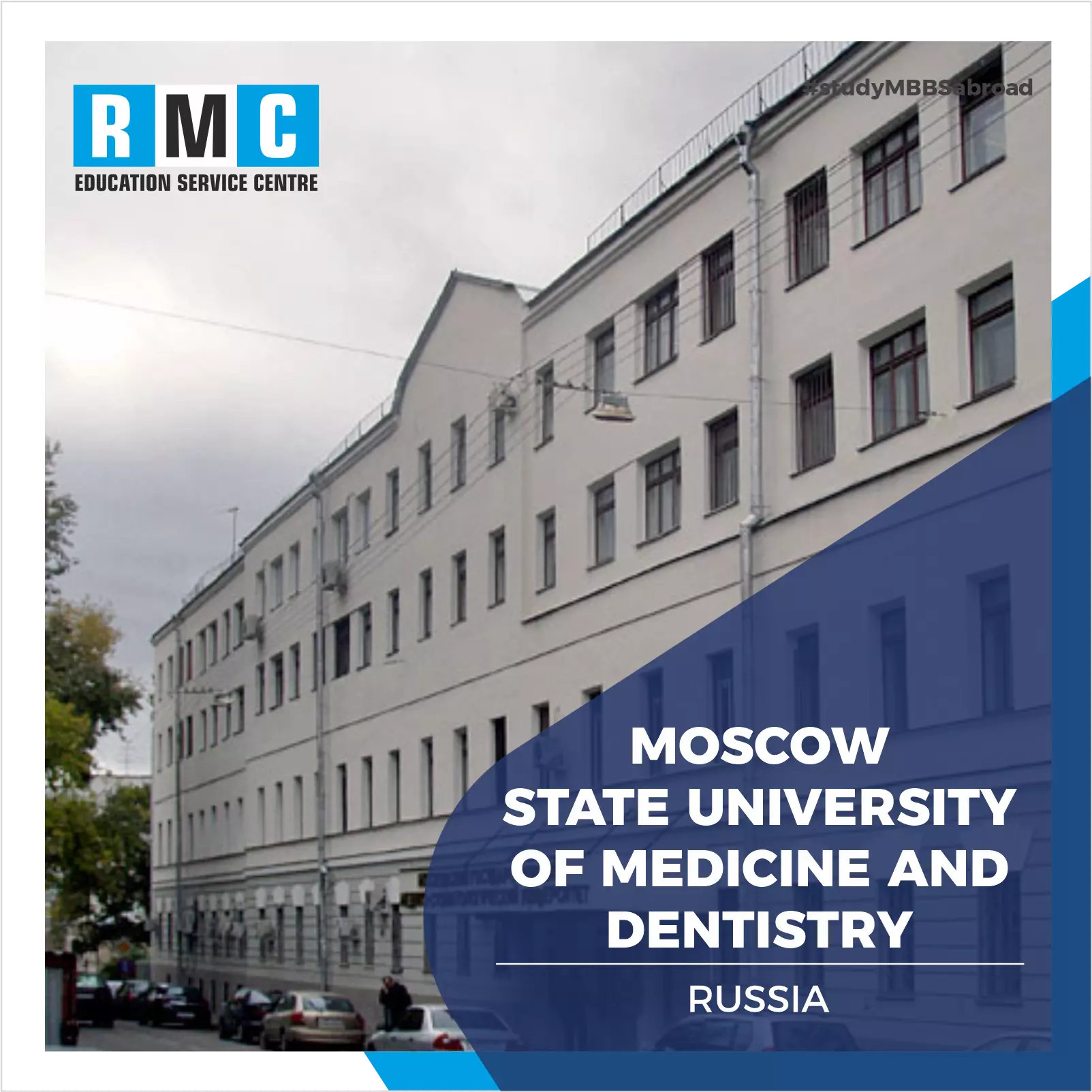 Moscow State University of Medicine and Dentistry
 