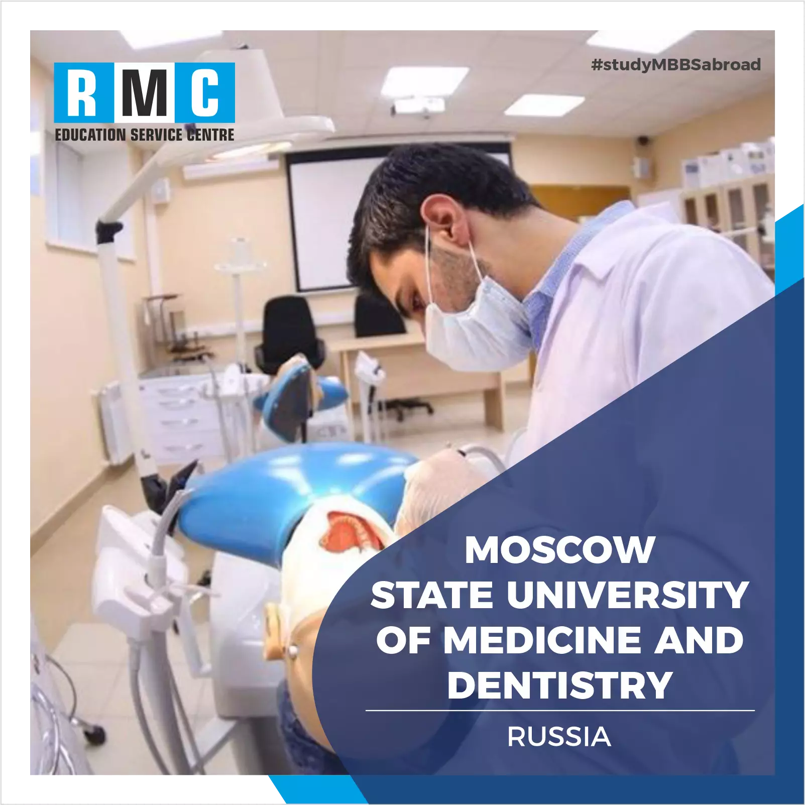 Moscow State University of Medicine and Dentistry
 