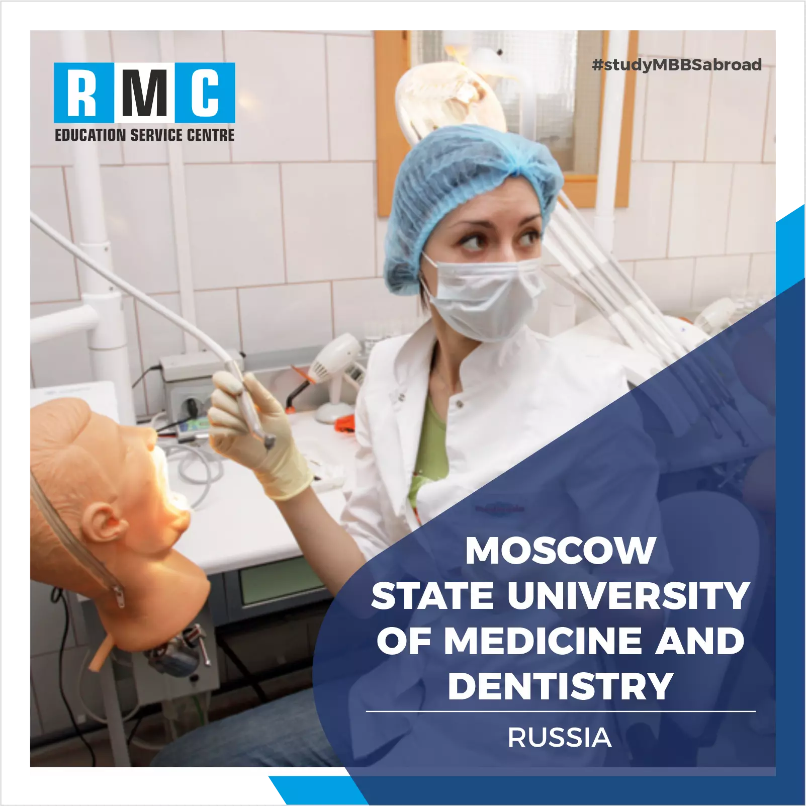 Moscow State University of Medicine and Dentistry
 