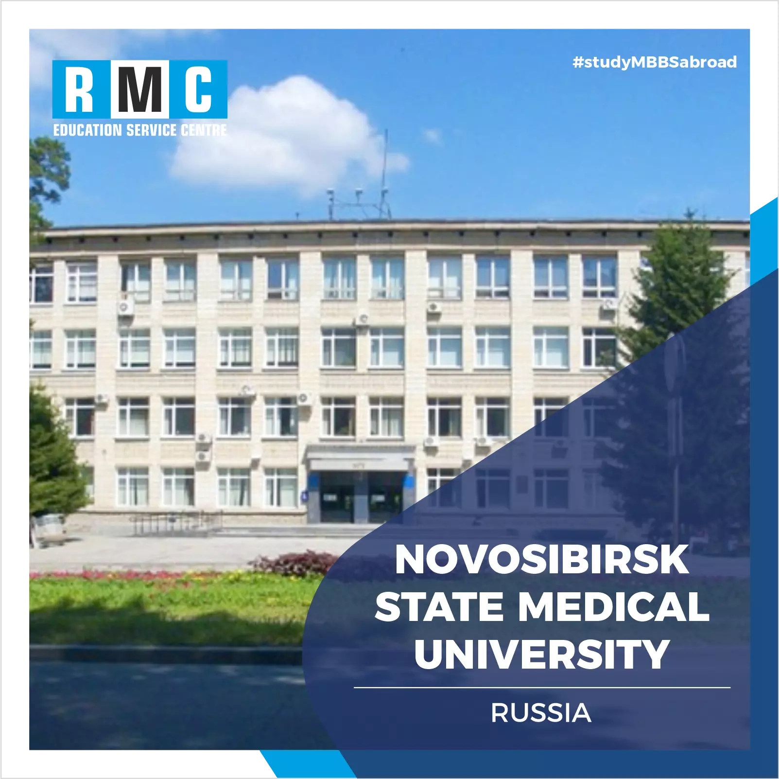 Novosibirsk State Medical University
 