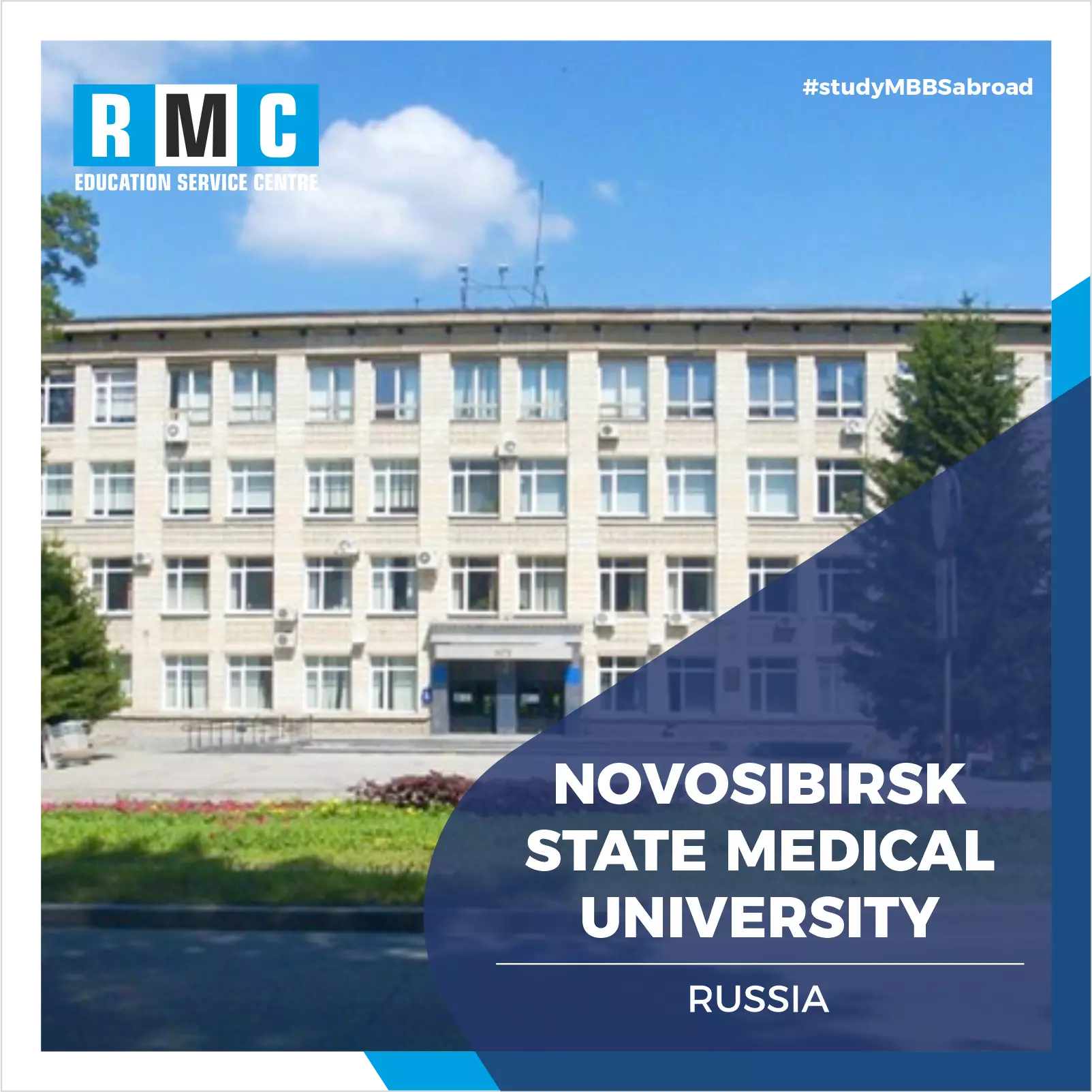 Novosibirsk State Medical University
 