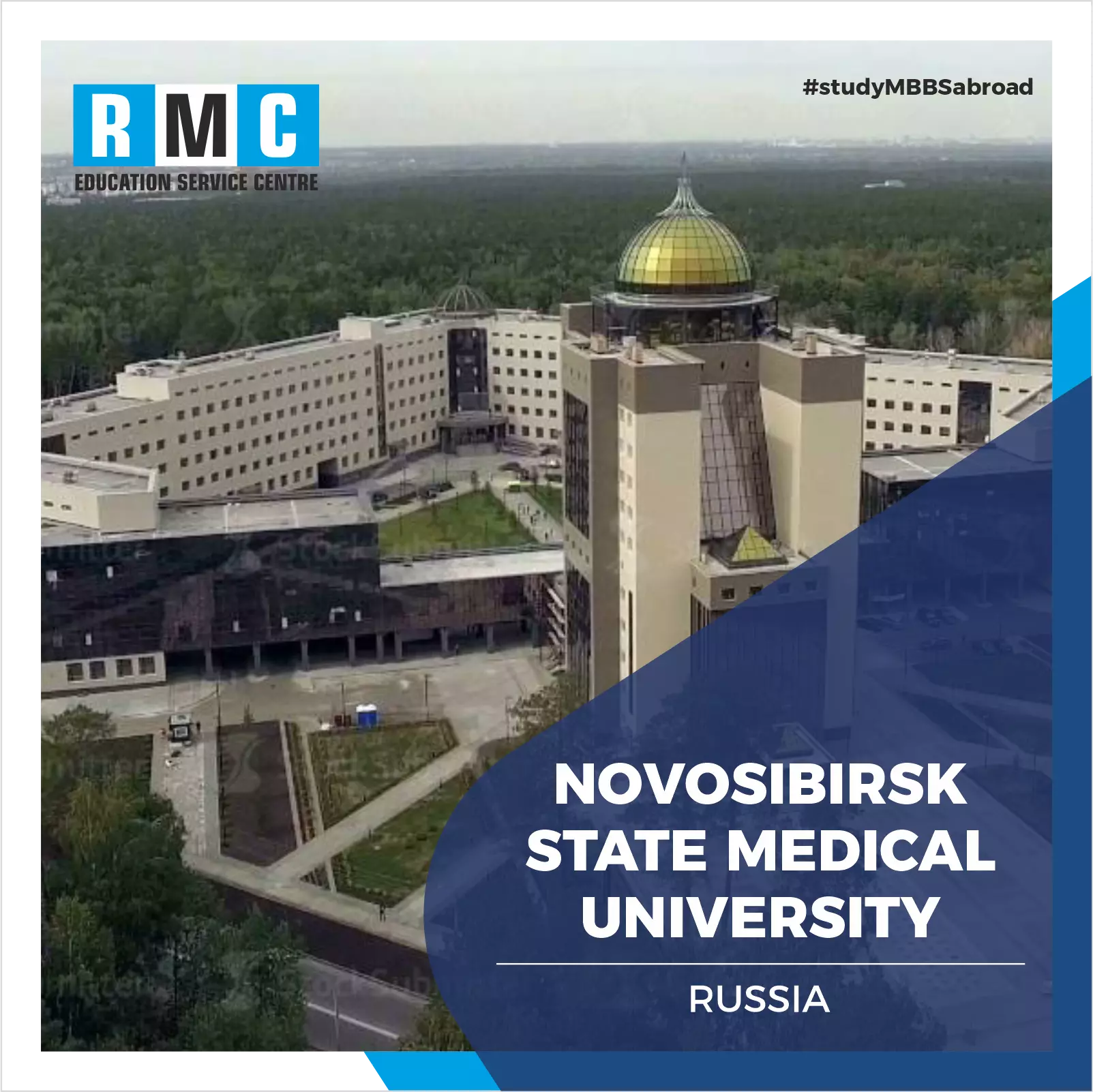 Novosibirsk State Medical University
 