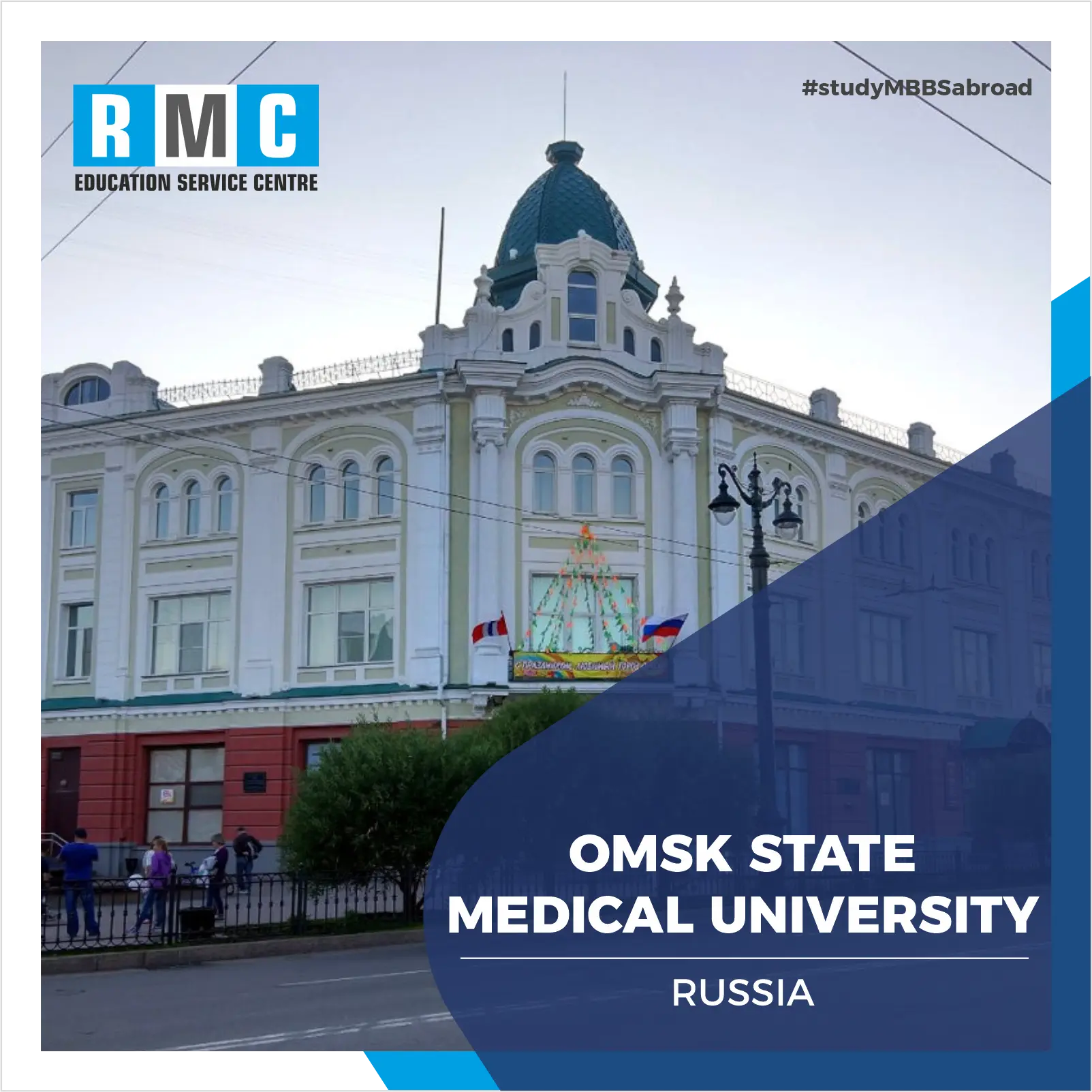 Omsk State Medical University