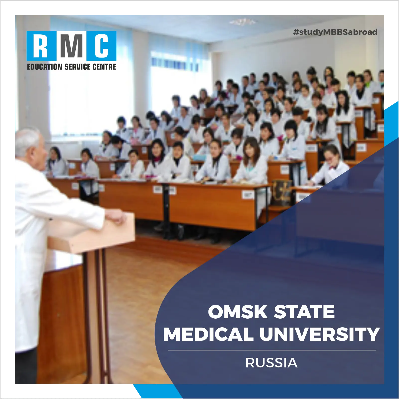 Omsk State Medical University