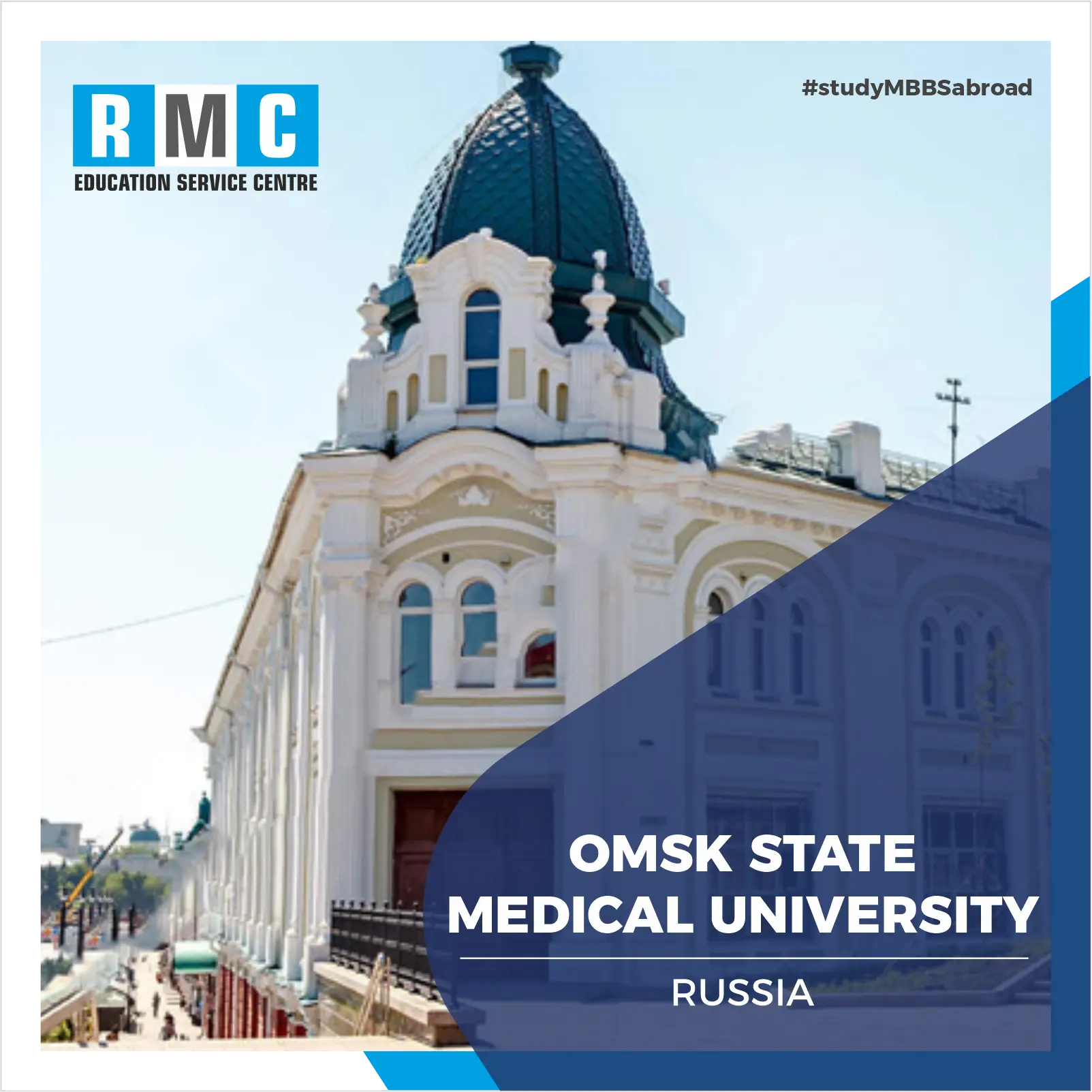 Omsk State Medical University