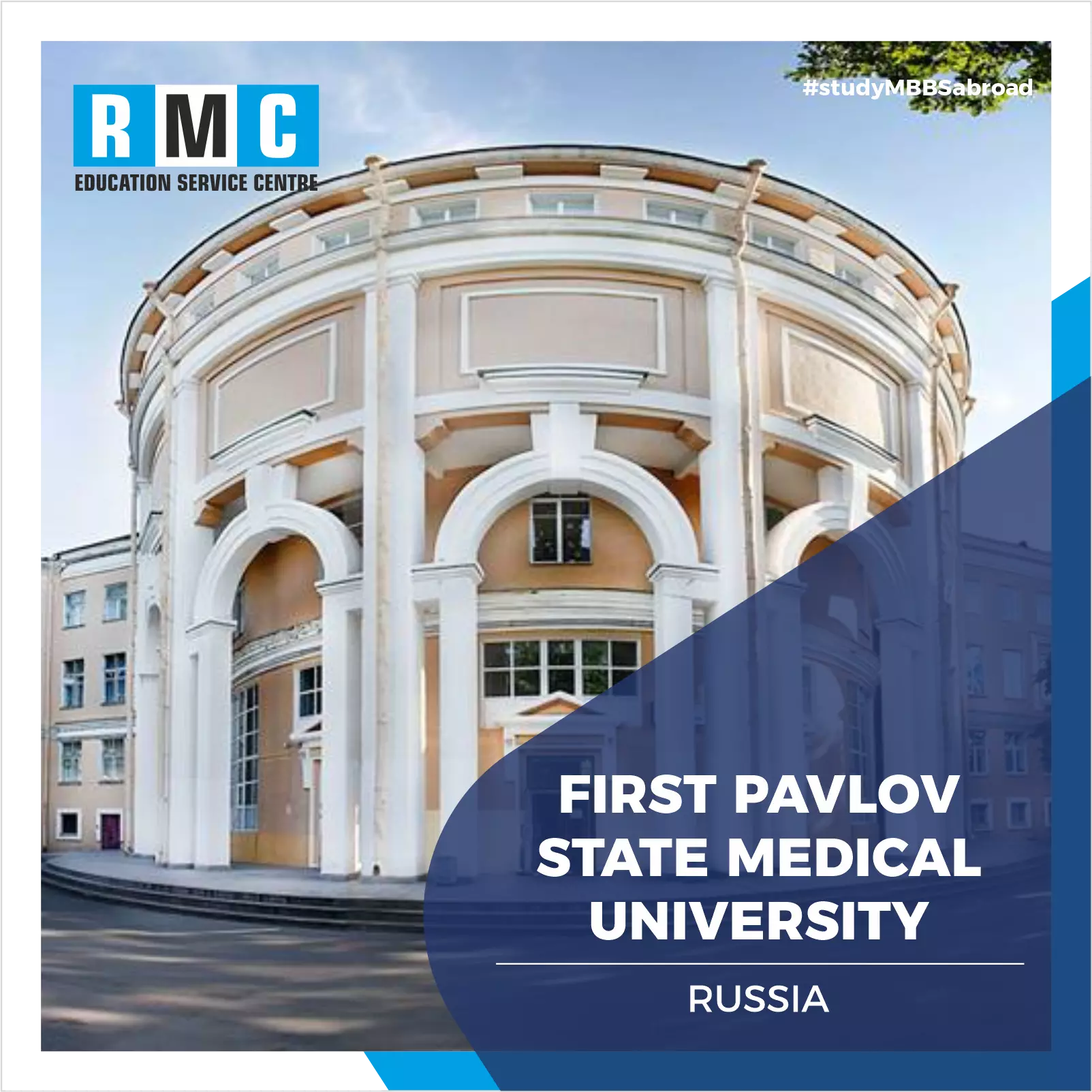 Pavlov First Saint Petersburg State Medical University
 
