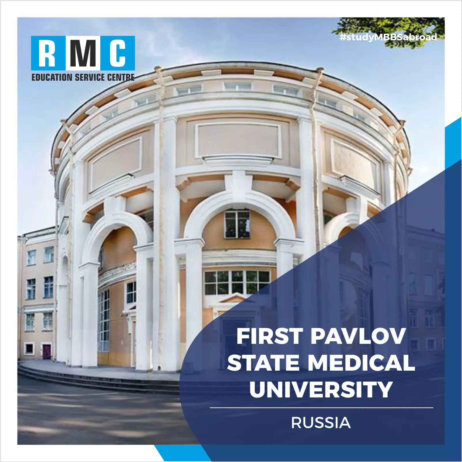 Pavlov First Saint Petersburg State Medical University
 