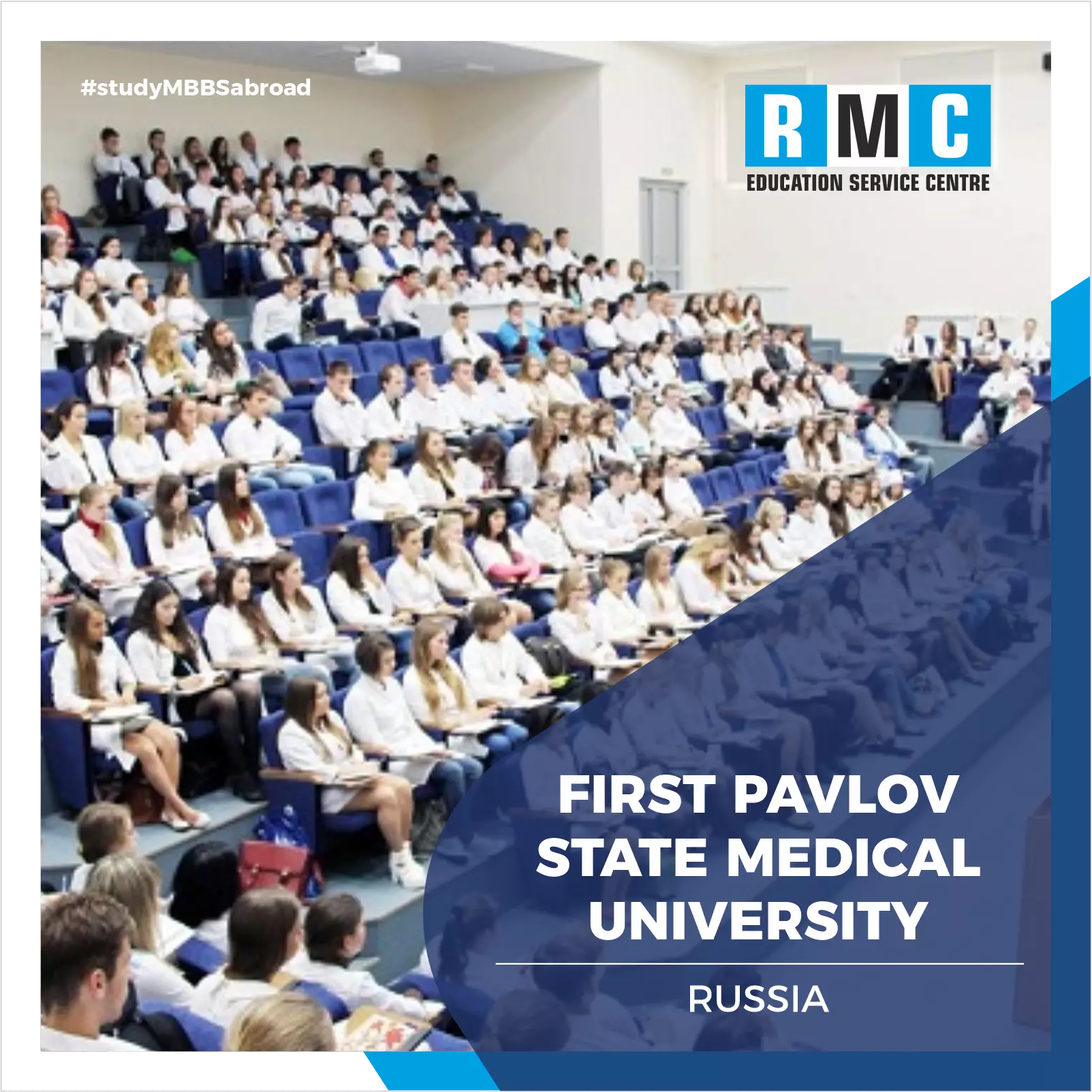 Pavlov First Saint Petersburg State Medical University
 
