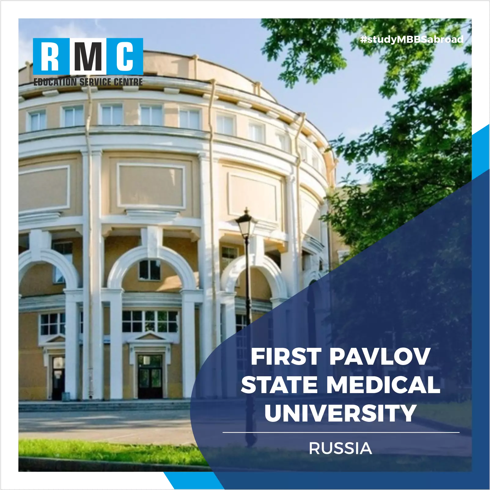 Pavlov First Saint Petersburg State Medical University
 