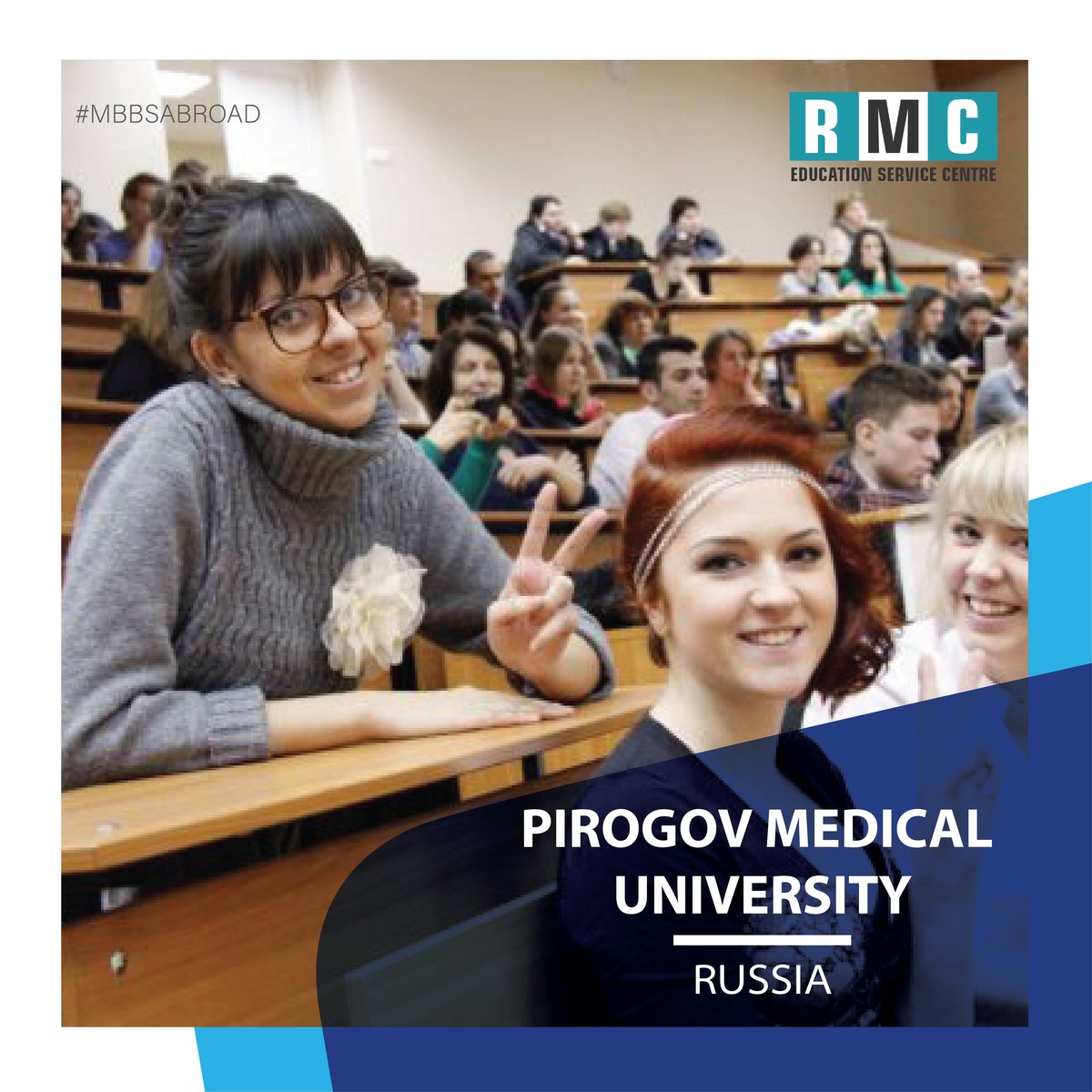 Pirogov Medical University