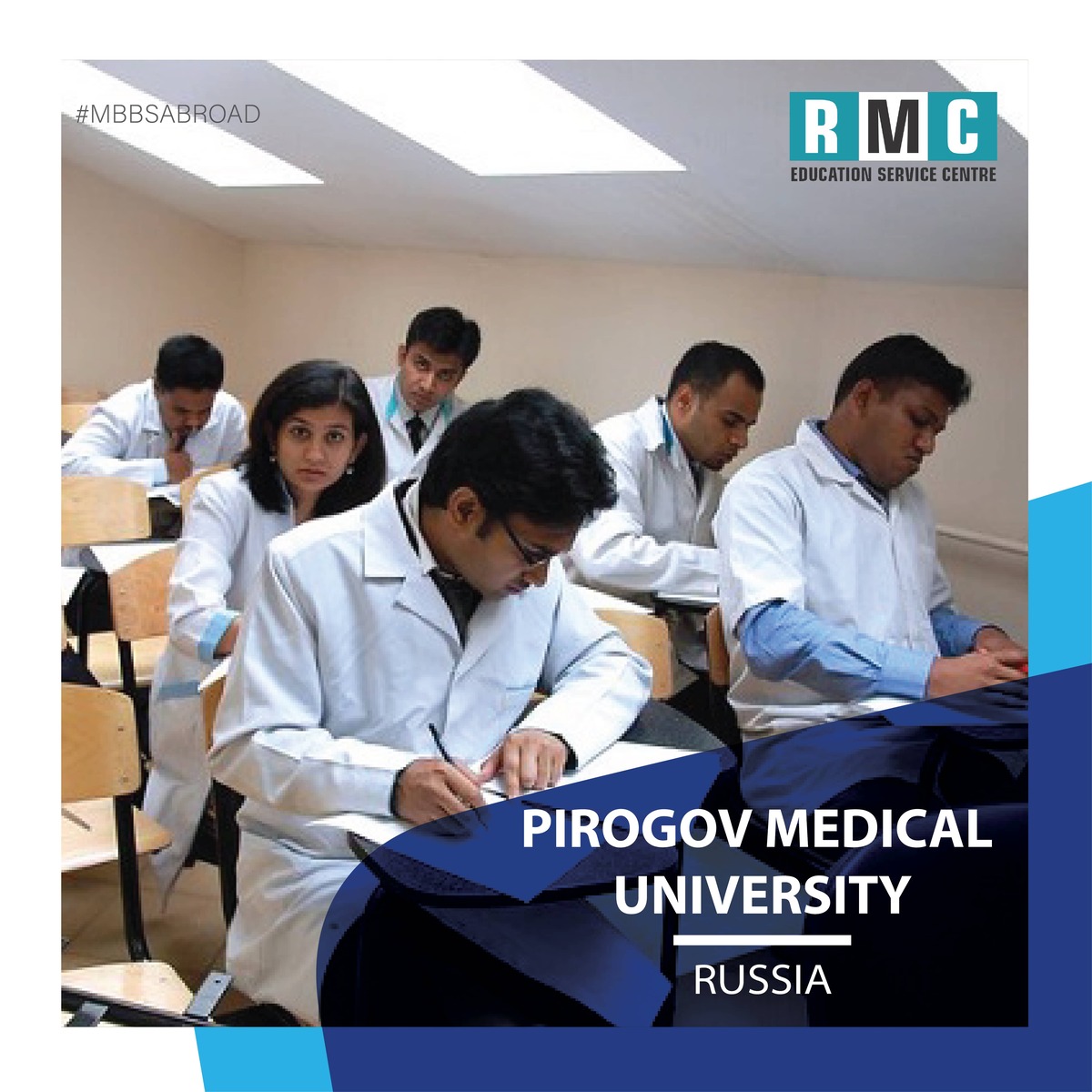 Pirogov Medical University