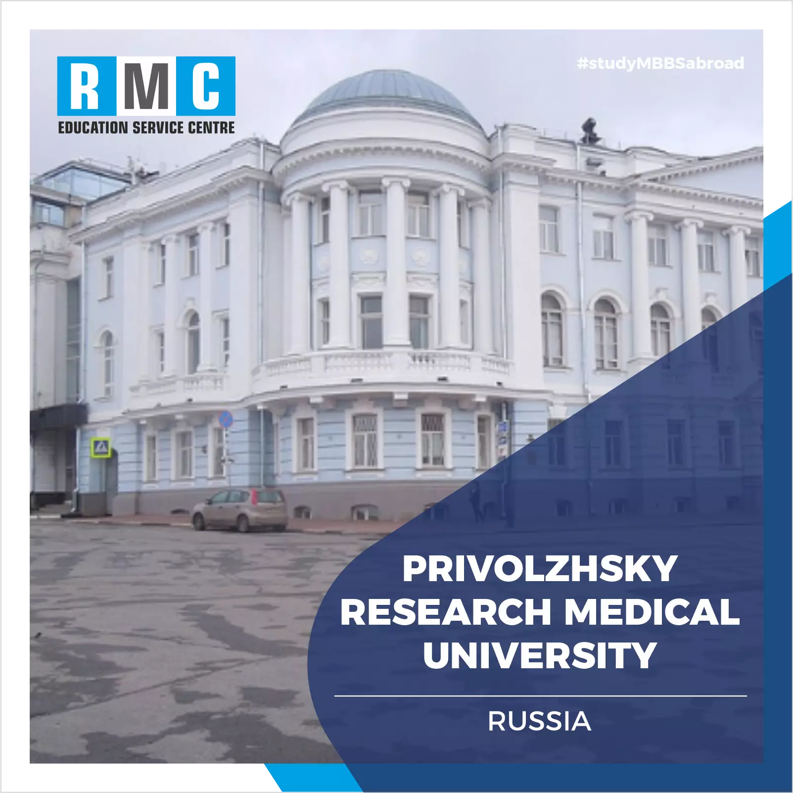 Privolzhsky Research Medical University