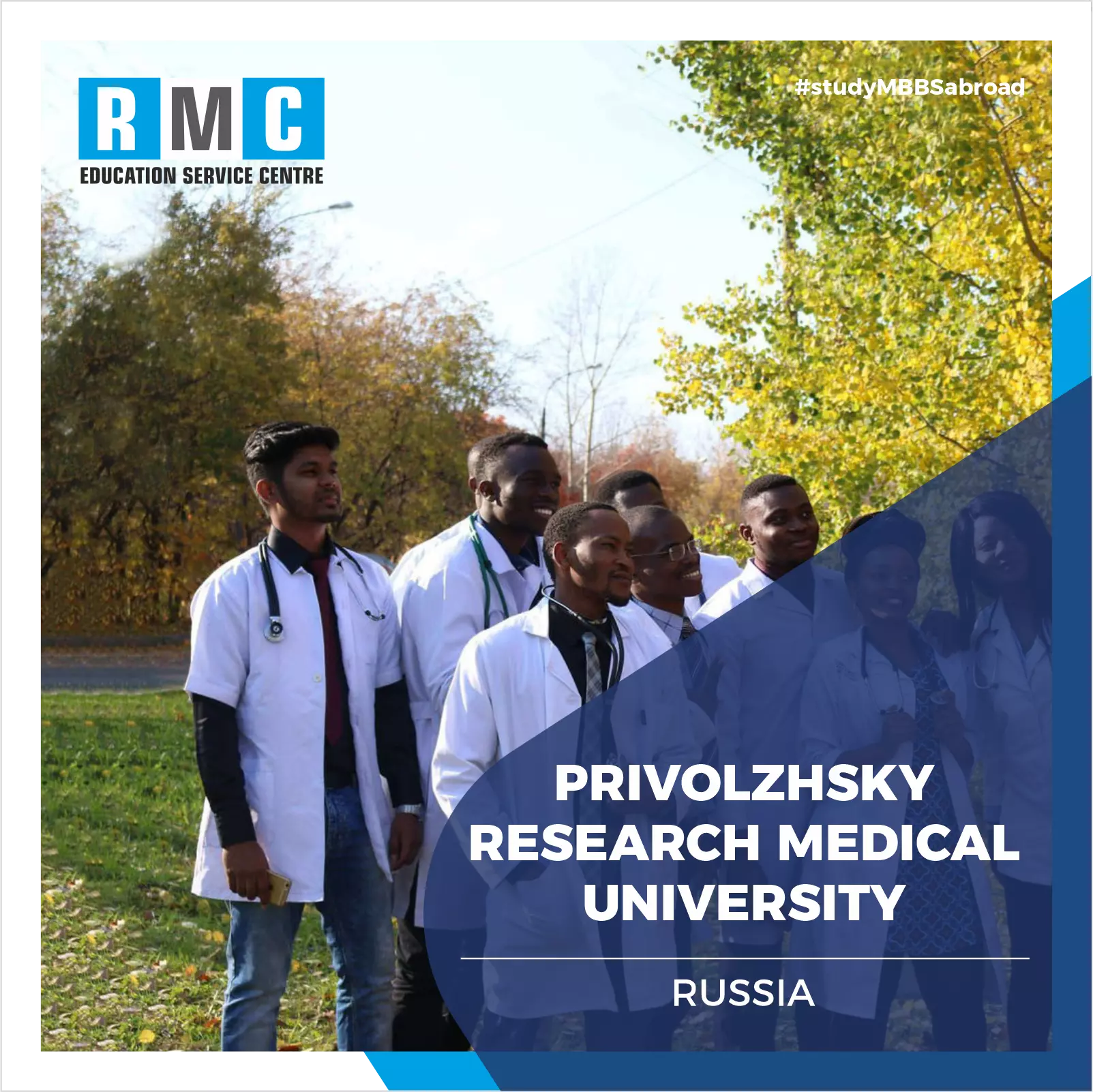 Privolzhsky Research Medical University